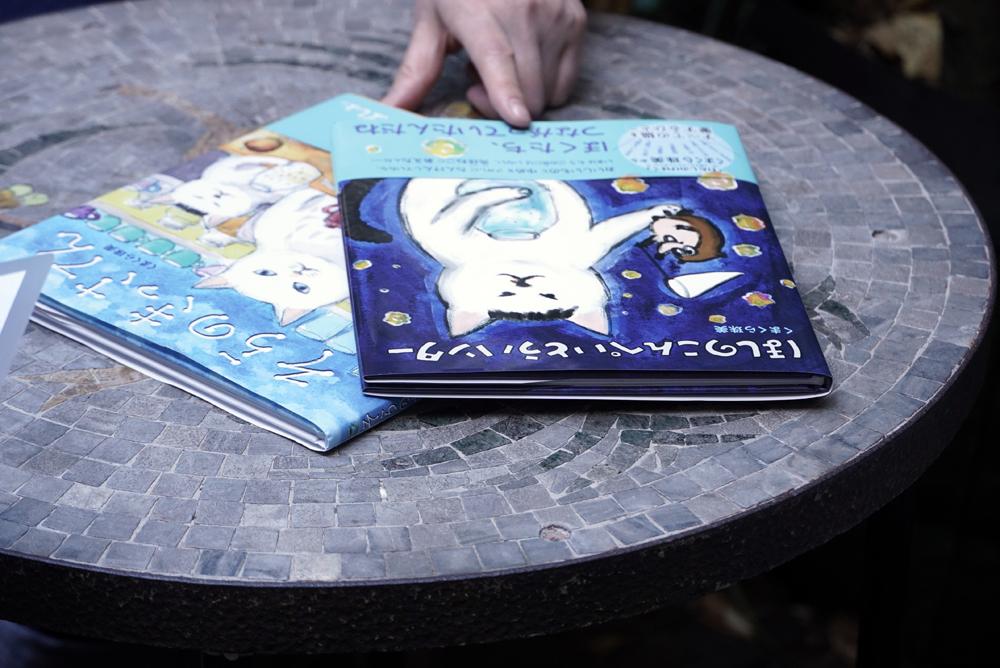 くまくら珠美×EDITION88 インタビュー 第1弾