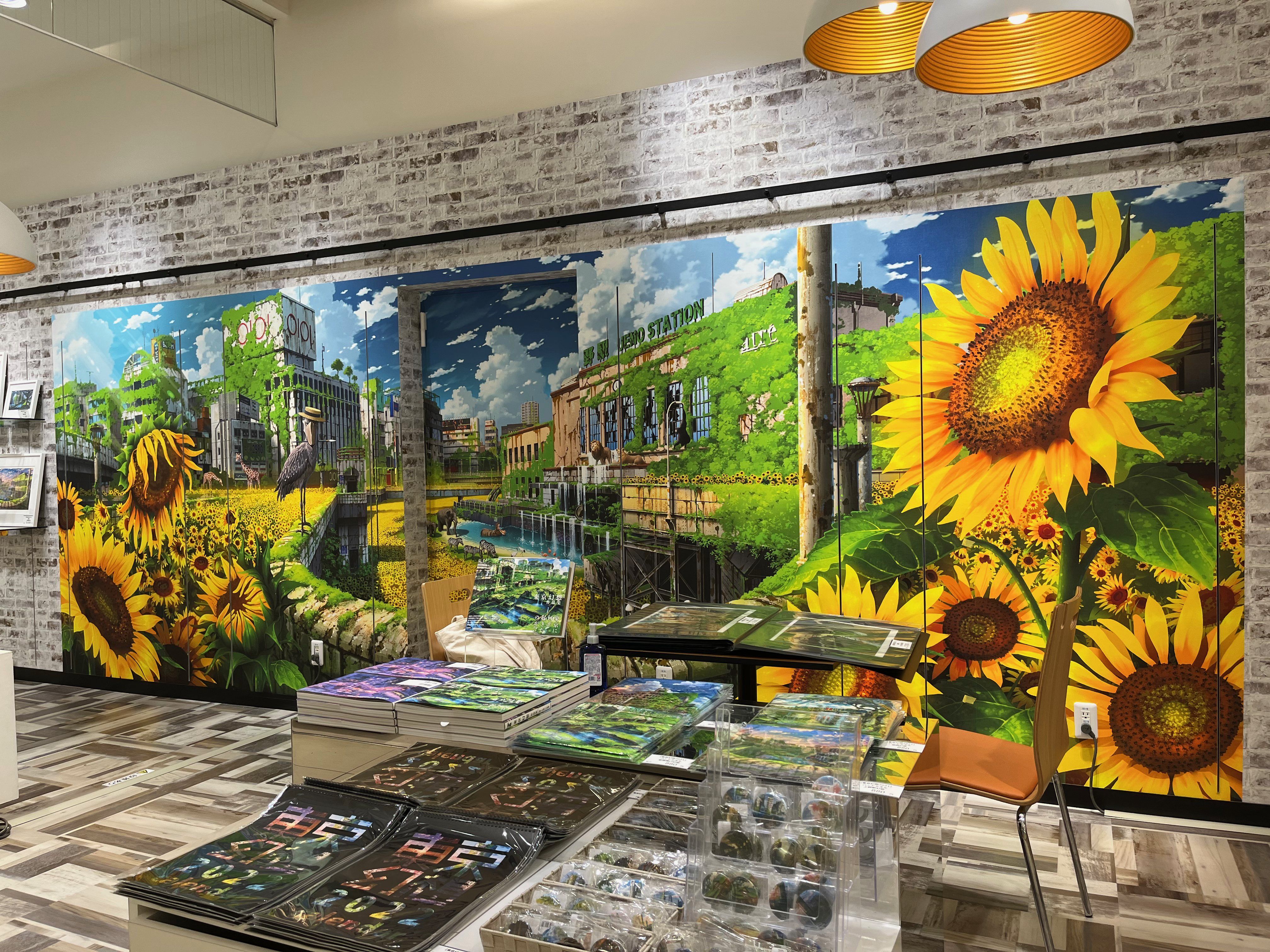 東京幻想2021 各地で期間限定POP UP SHOP開催中!