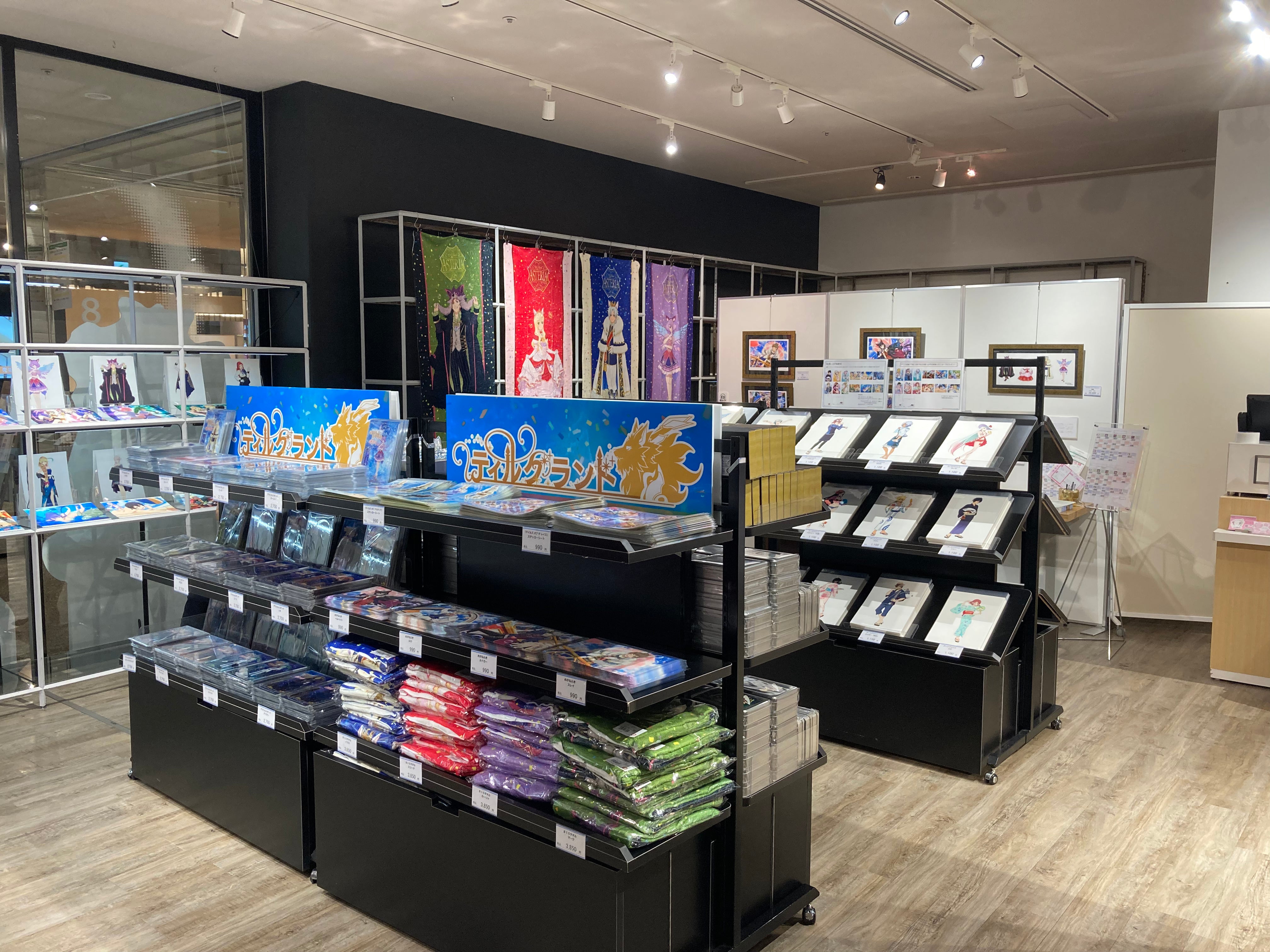 『テイルズ オブ アスタリア』&『テイルズ オブ ザ レイズ』アフターパレードinマルイ イベントレポート