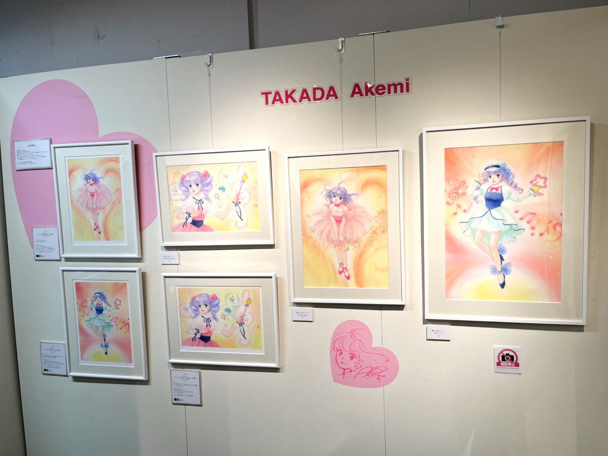 「VALENTINE AND WHITE DAY 2025」展示会レポート