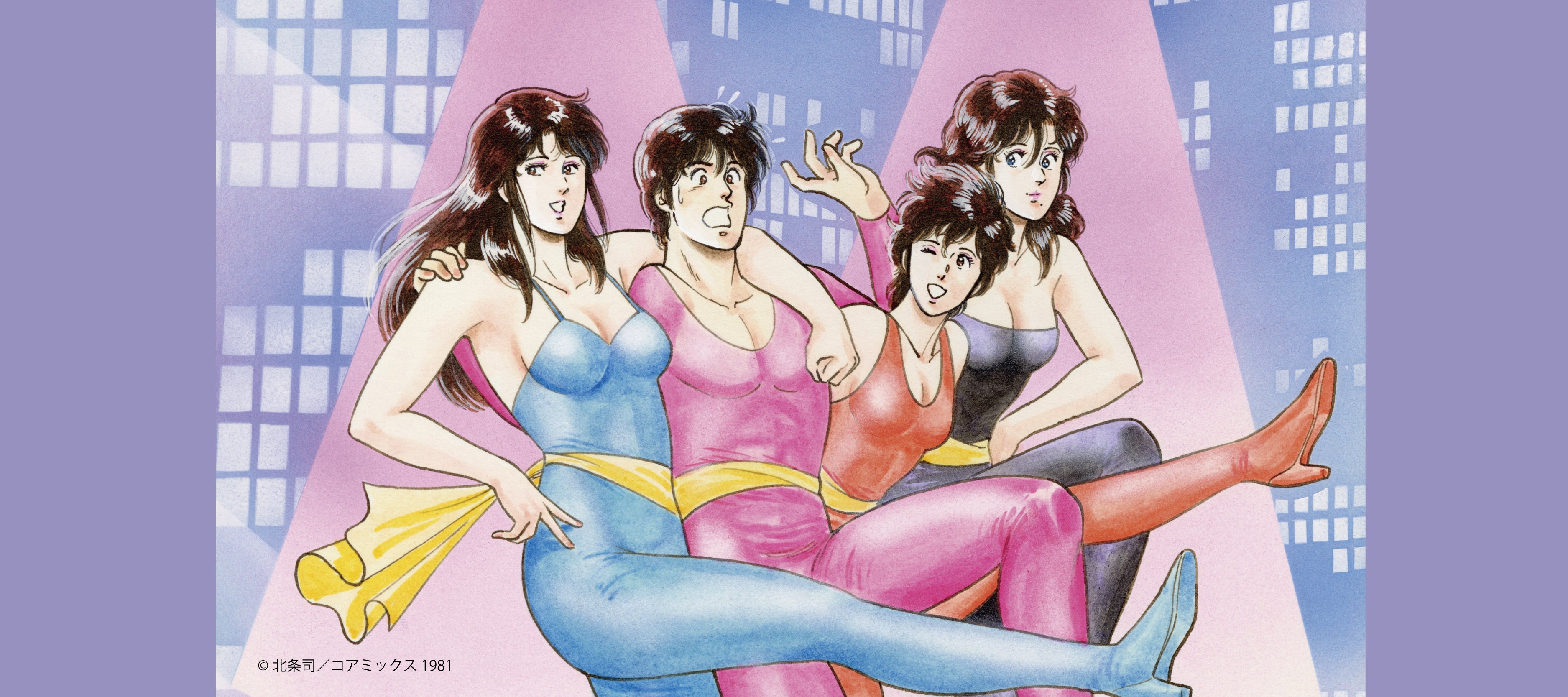 キャッツ♥アイ