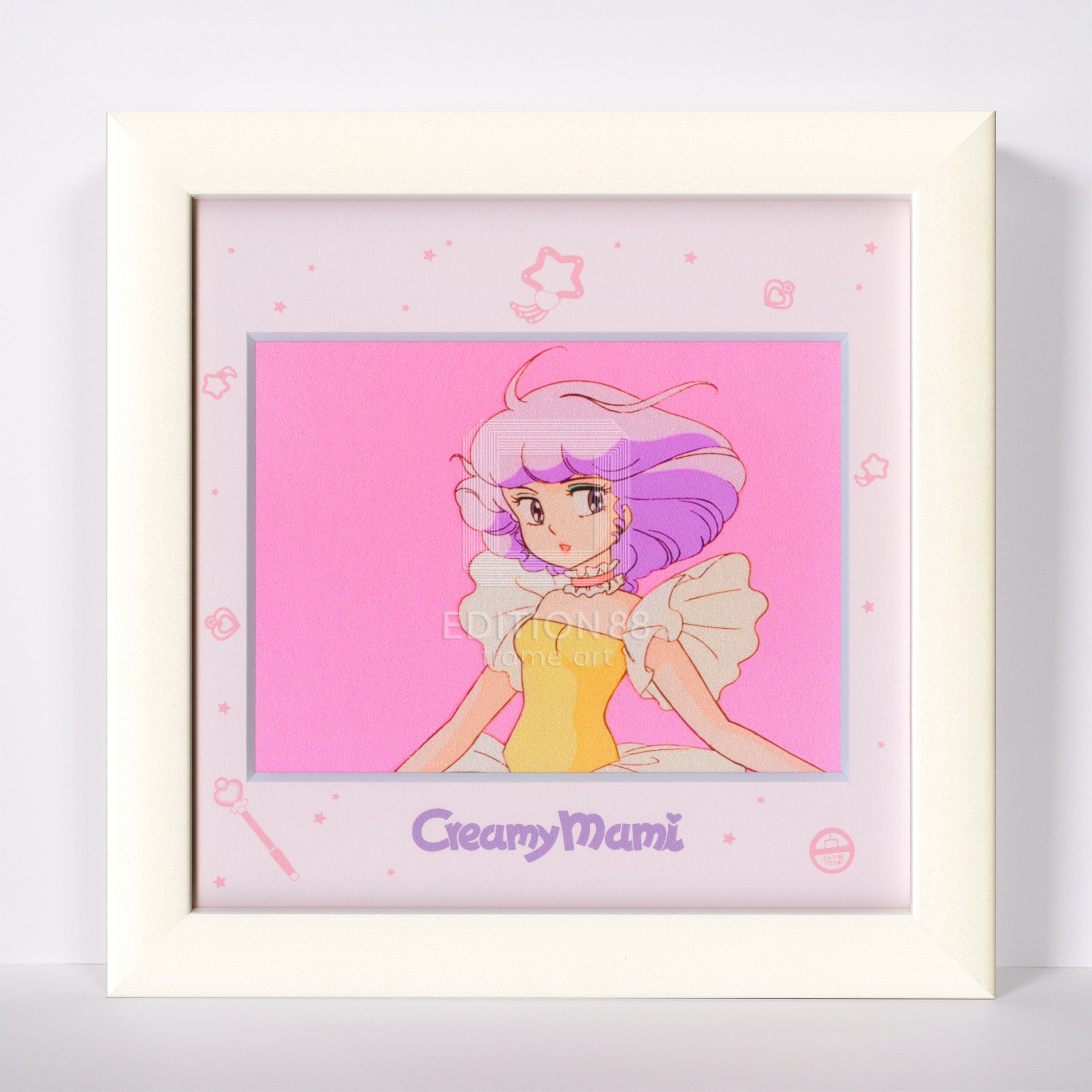 「魔法の天使クリィミーマミ」88フィルムグラフ12 88フィルムグラフ Edition88