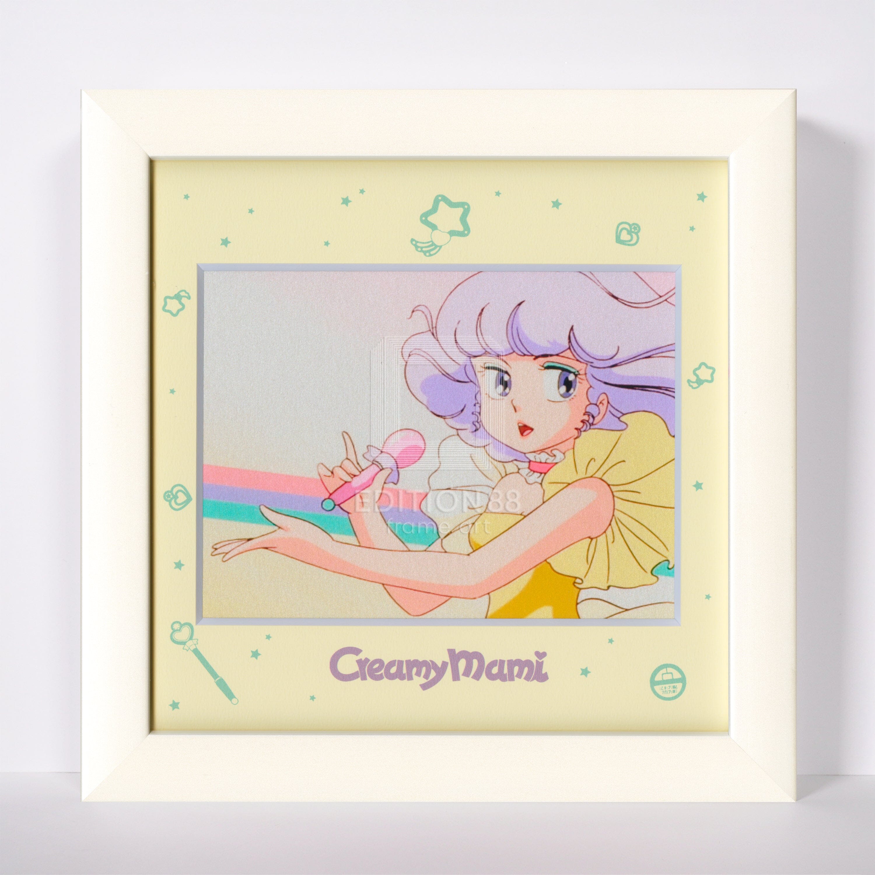 「魔法の天使クリィミーマミ」88フィルムグラフ14 88フィルムグラフ Edition88