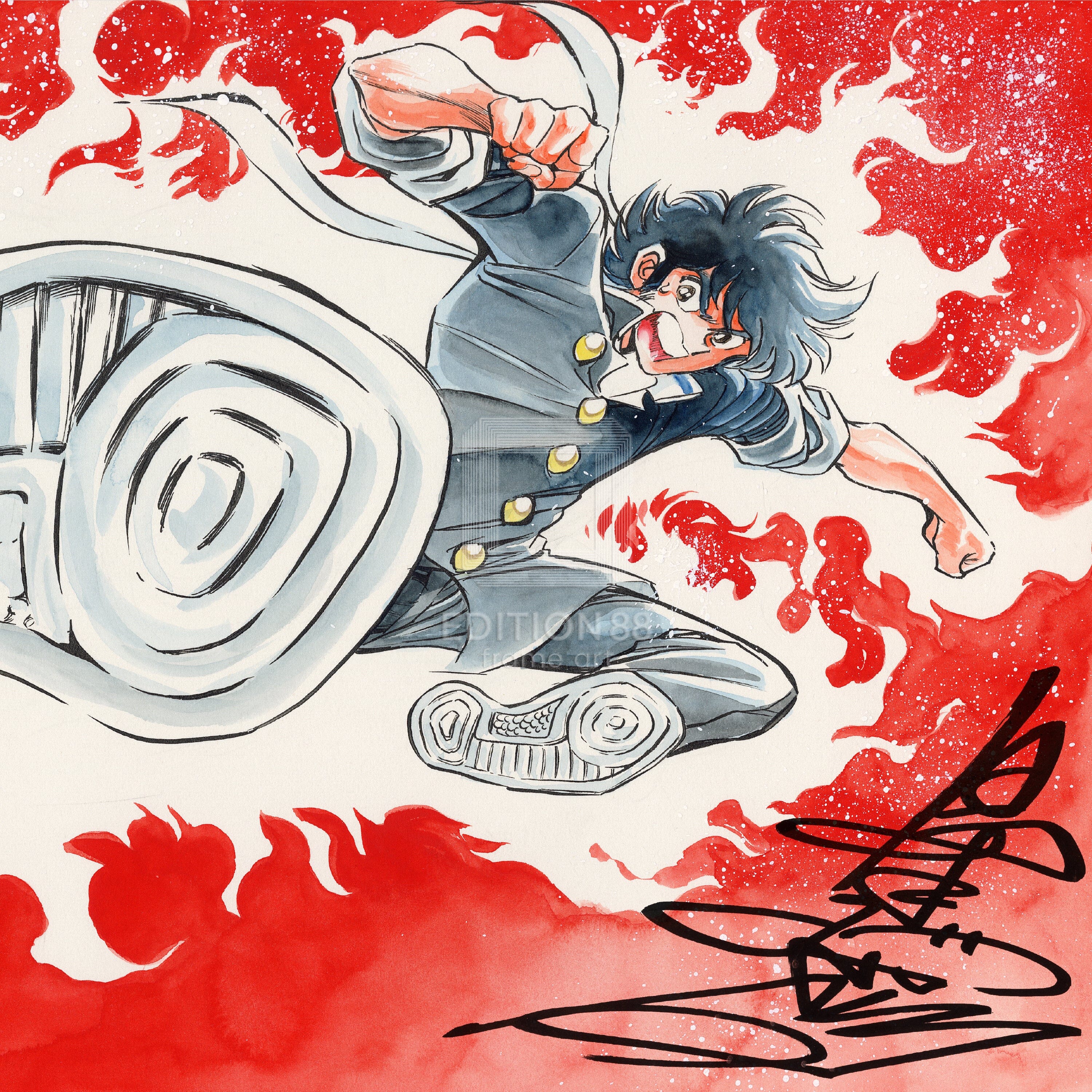 「炎の転校生」88グラフ1 /島本和彦(直筆サイン入り / 限定100枚) 88グラフ Edition88