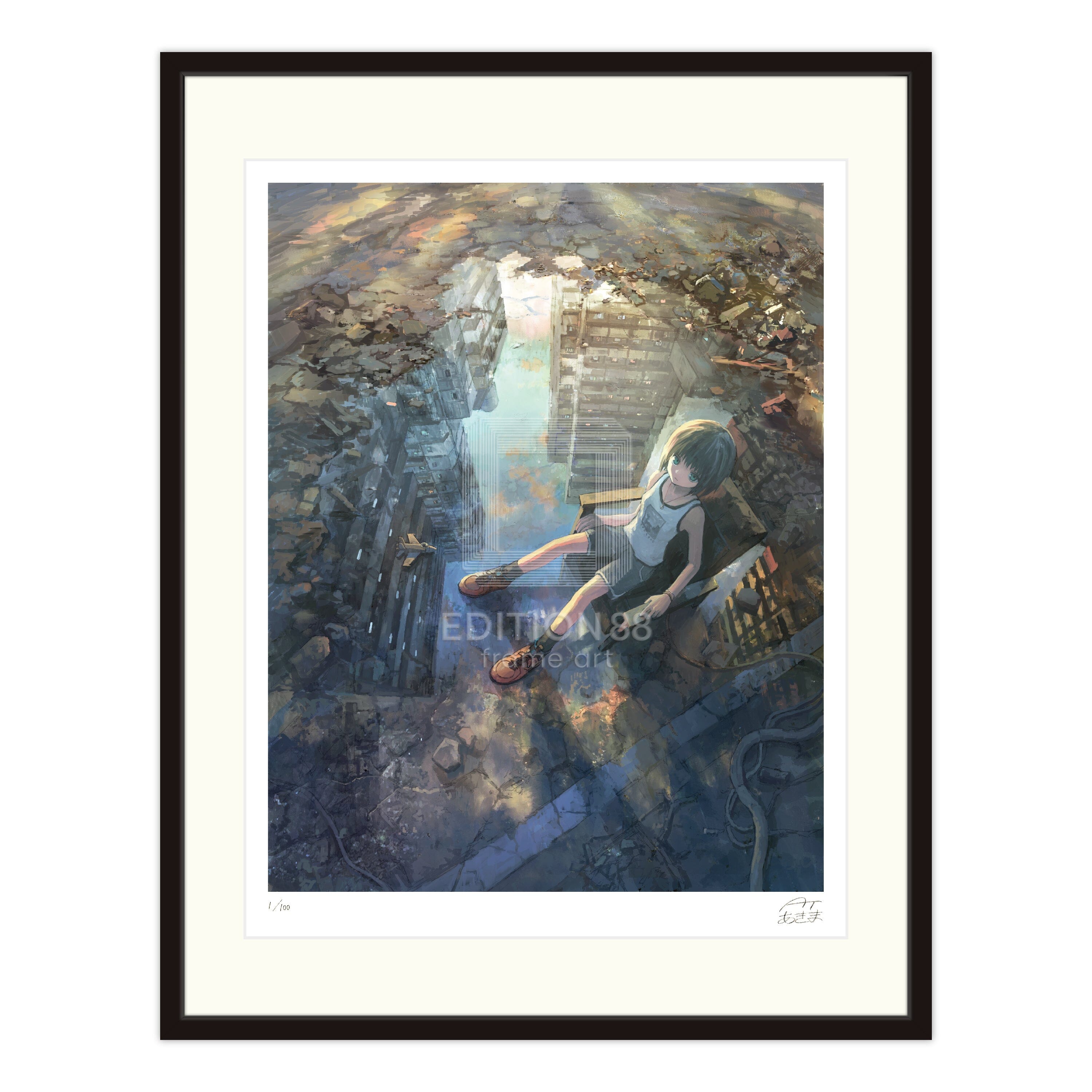 あきま 88グラフ1(潜む町)/あきま(直筆サイン入り/限定100枚) 88グラフ Edition88