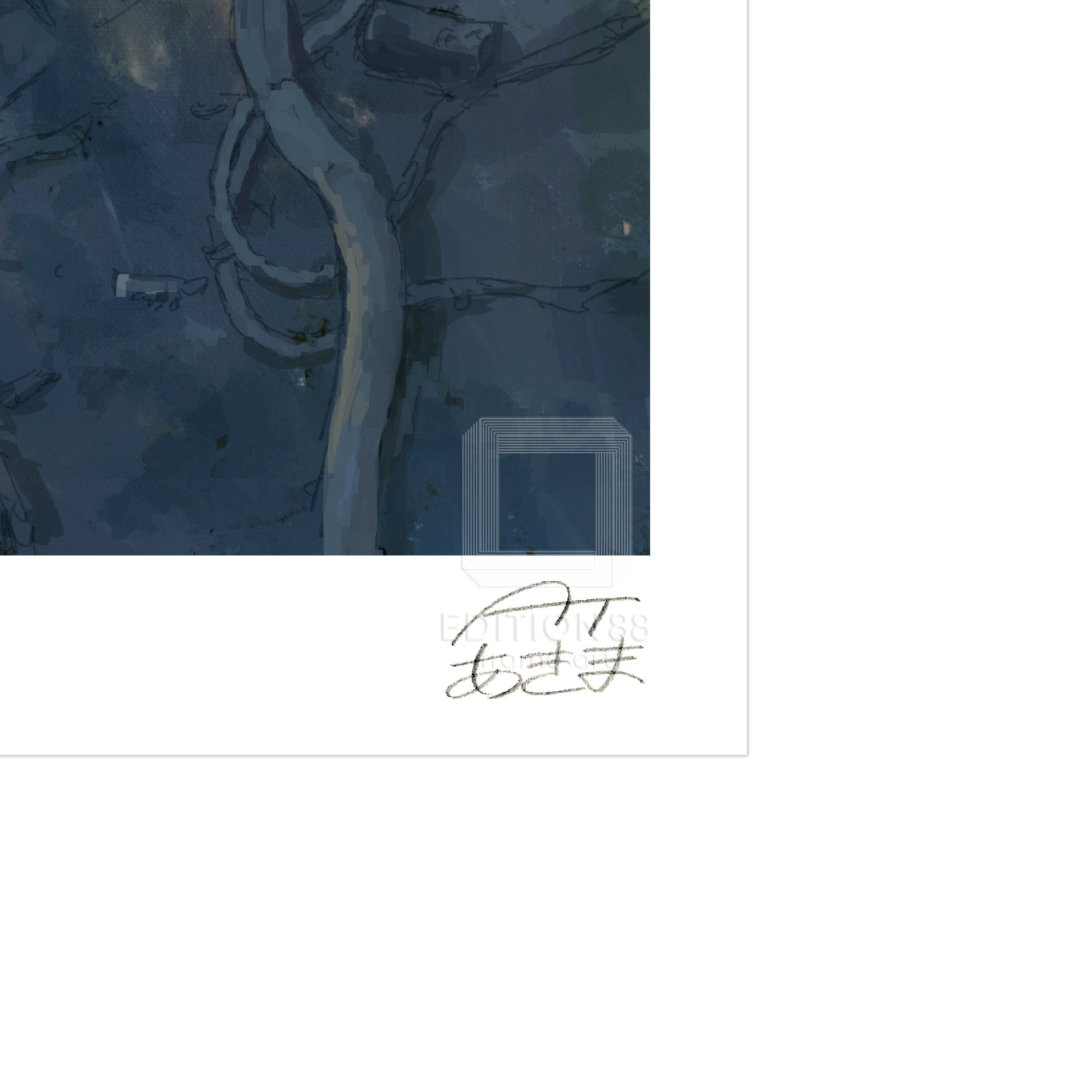 あきま 88グラフ1(潜む町)/あきま(直筆サイン入り/限定100枚) 88グラフ Edition88