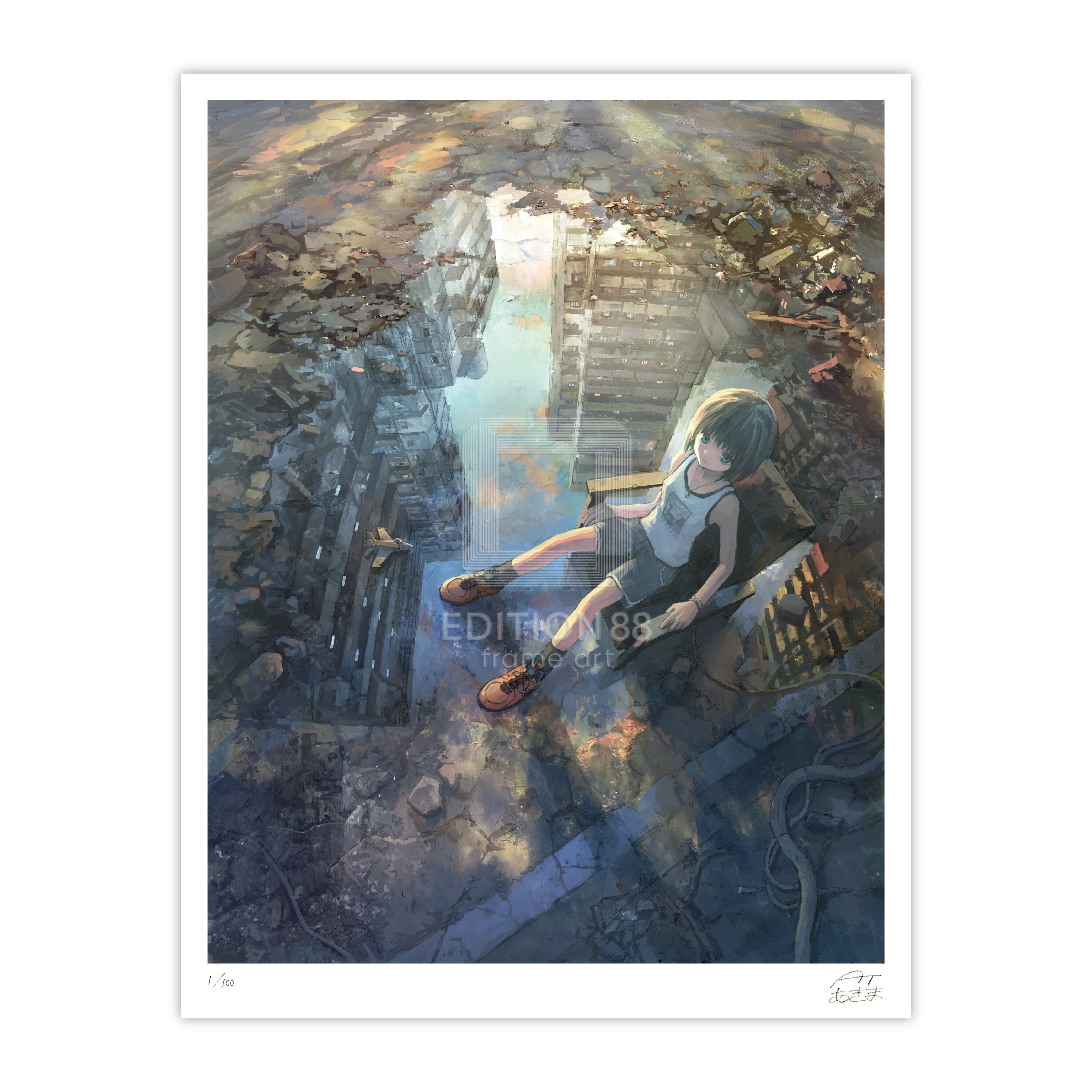 あきま 88グラフ1(潜む町)/あきま(直筆サイン入り/限定100枚) 88グラフ Edition88