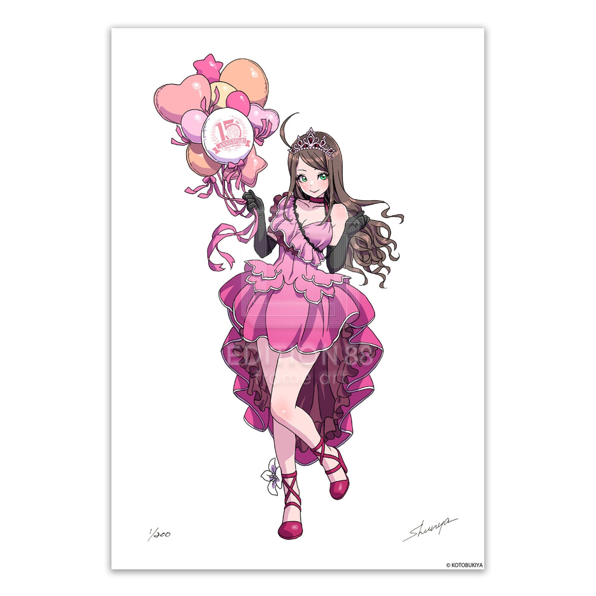 BISHOUJOシリーズ」88グラフ 琴吹琴美/山下しゅんや(直筆サイン入り 