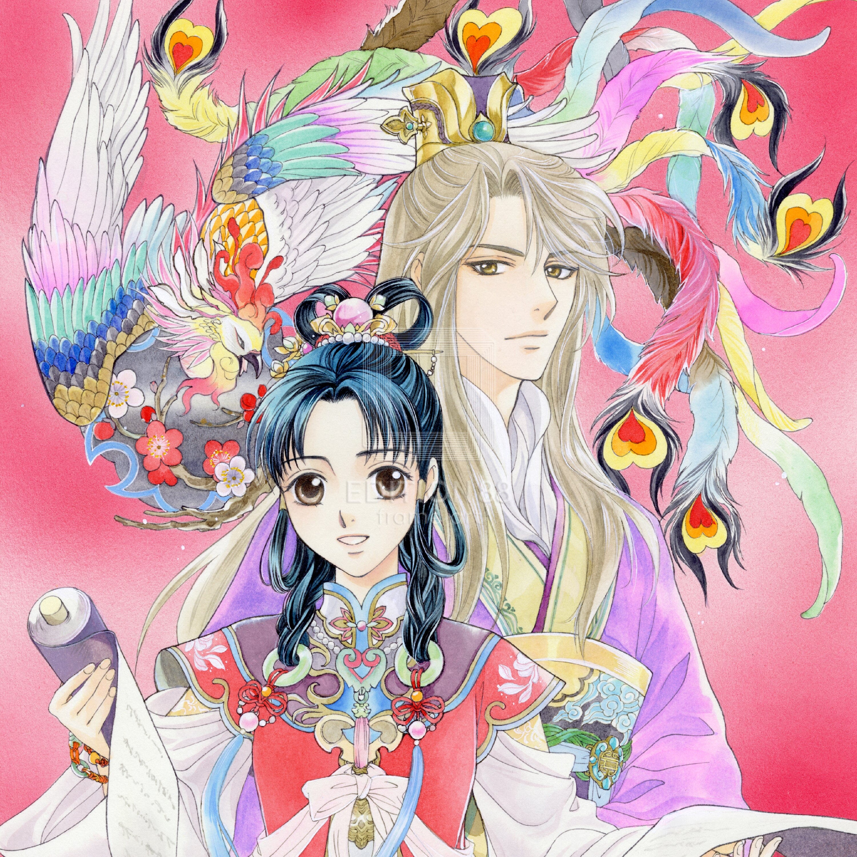 「彩雲国物語」88グラフ4/由羅カイリ(直筆サイン入り/限定20枚) 88グラフ Edition88