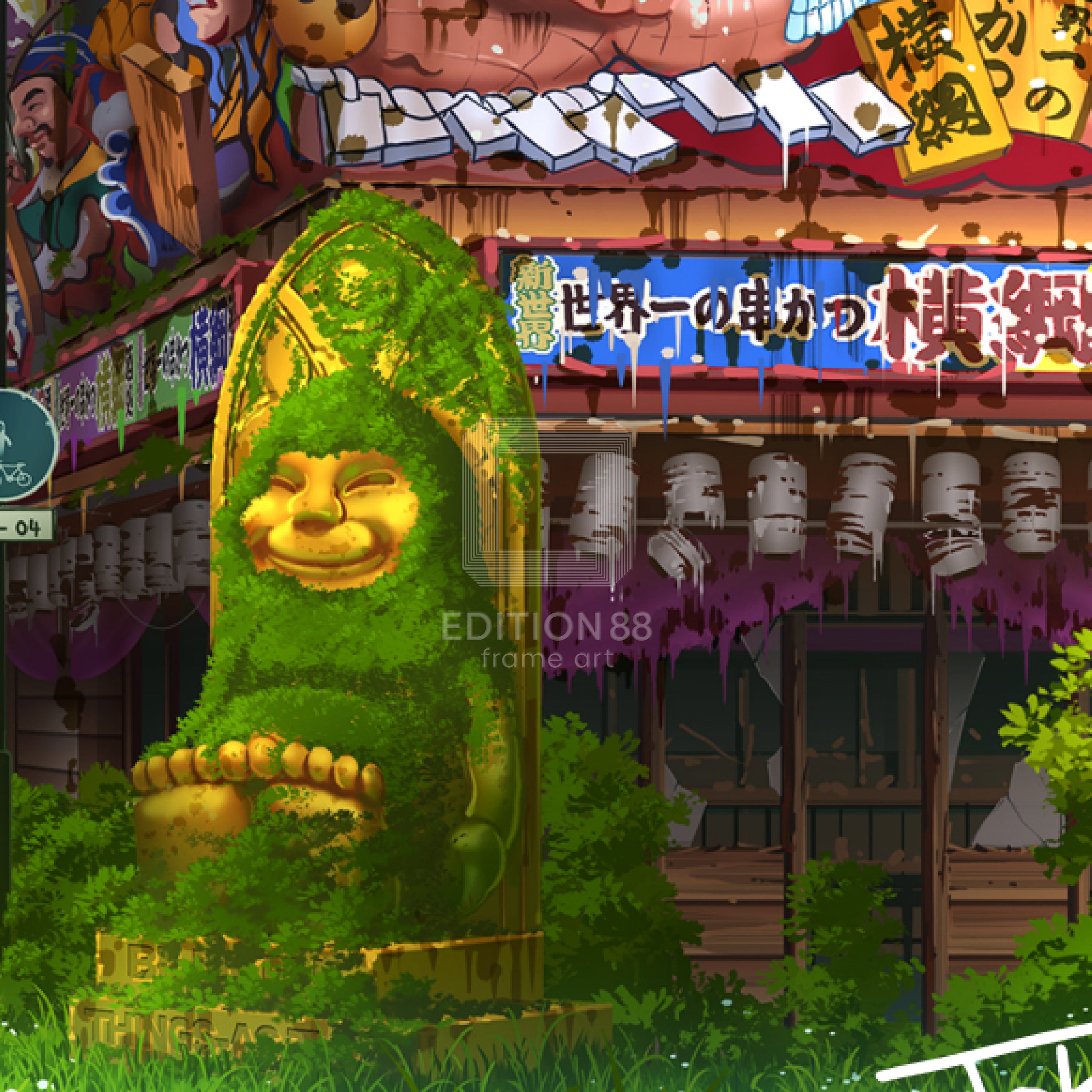 88グラフ ミニ 大阪新世界幻想/ 東京幻想(直筆サイン入り / 限定25枚)