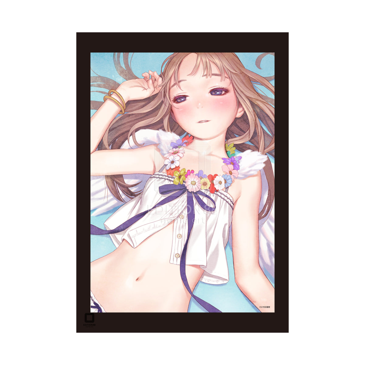 88グラフライト12(B5)/村田蓮爾
