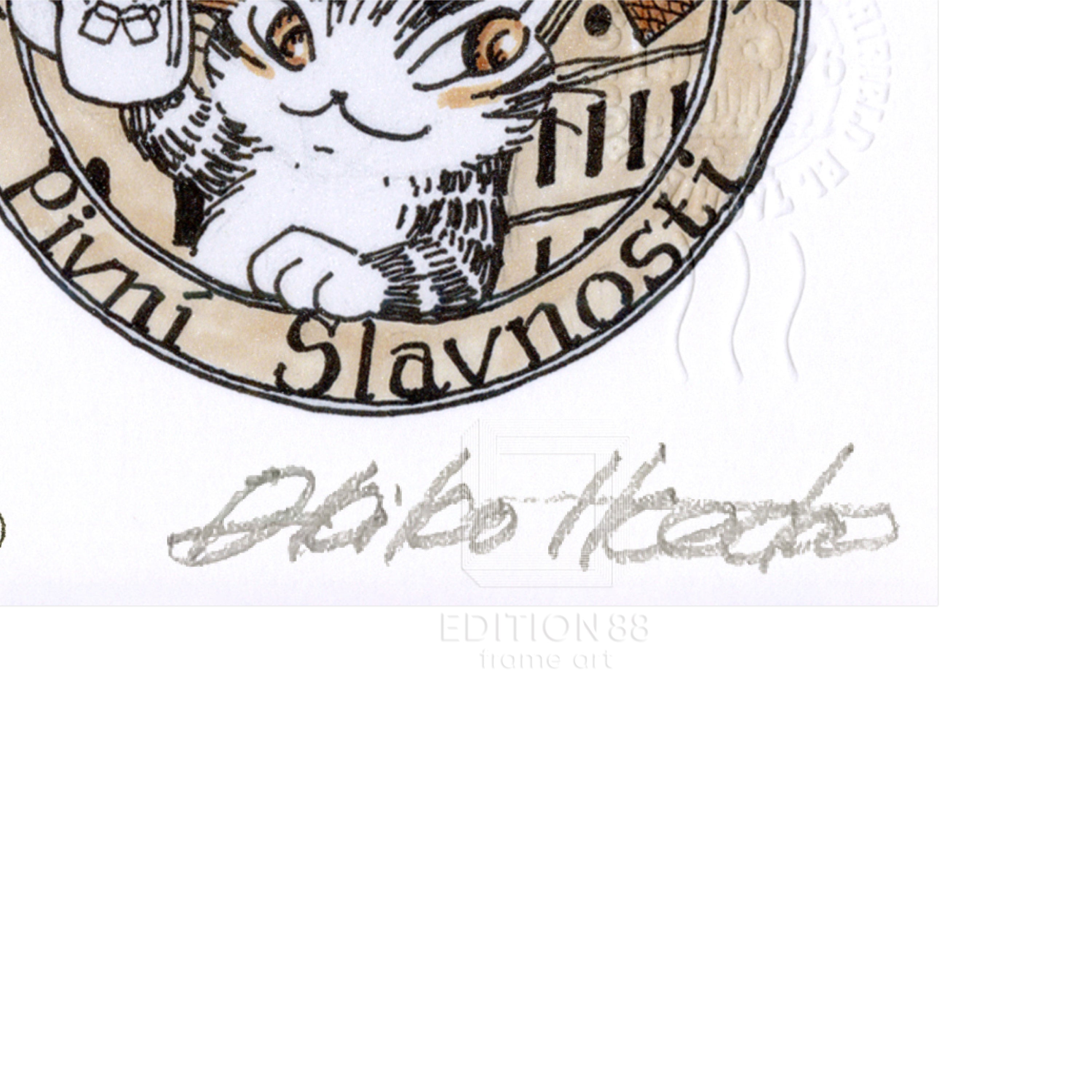 猫のダヤン 88グラフ「修道院のビール祭り」/池田あきこ(直筆サイン入り/限定200枚)