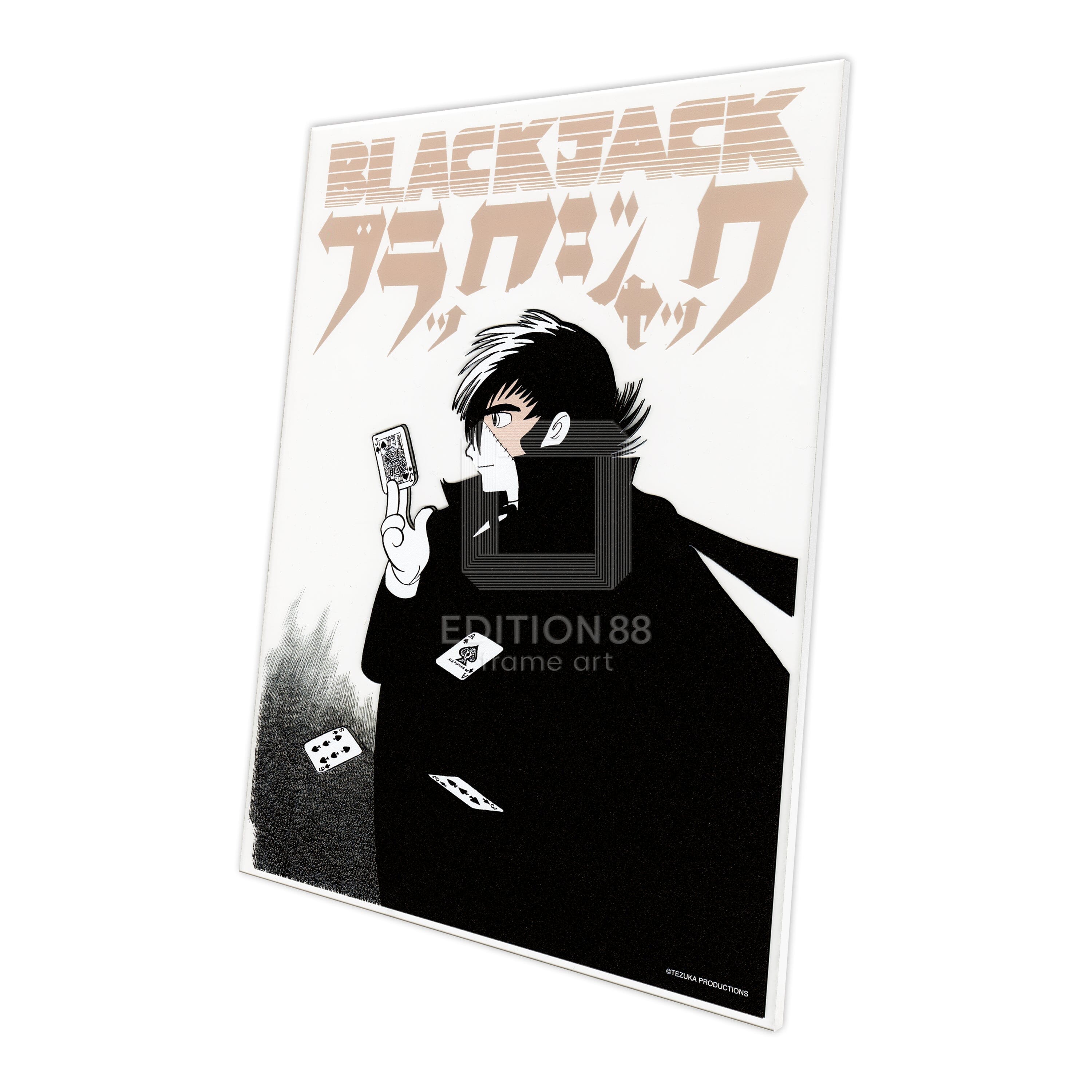『ブラック・ジャック』88グラフ アクリル仕様 /手塚治虫 88グラフ Edition88