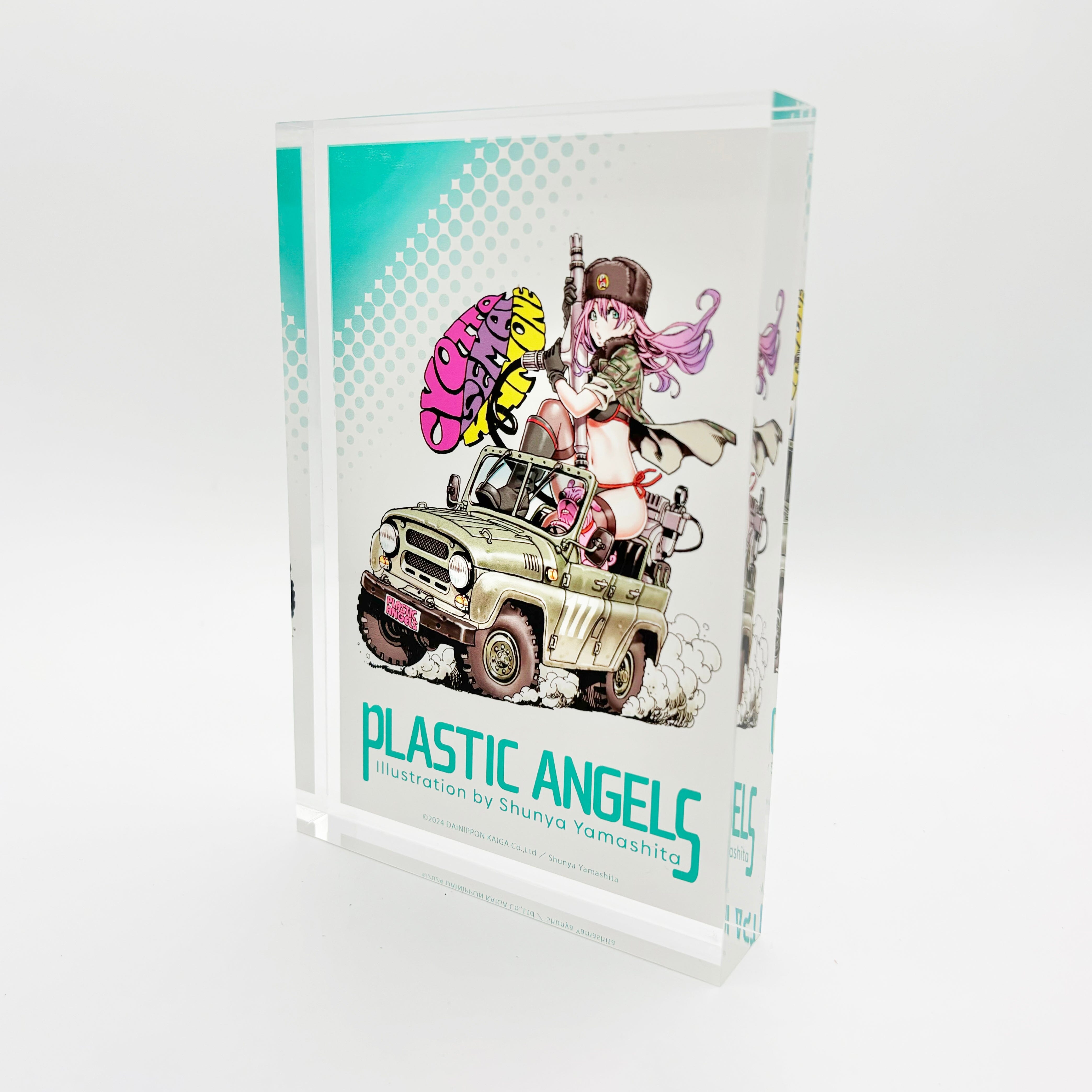 「プラスチック・エンジェル」アクリルブロック/山下しゅんや アクリルブロック Edition88