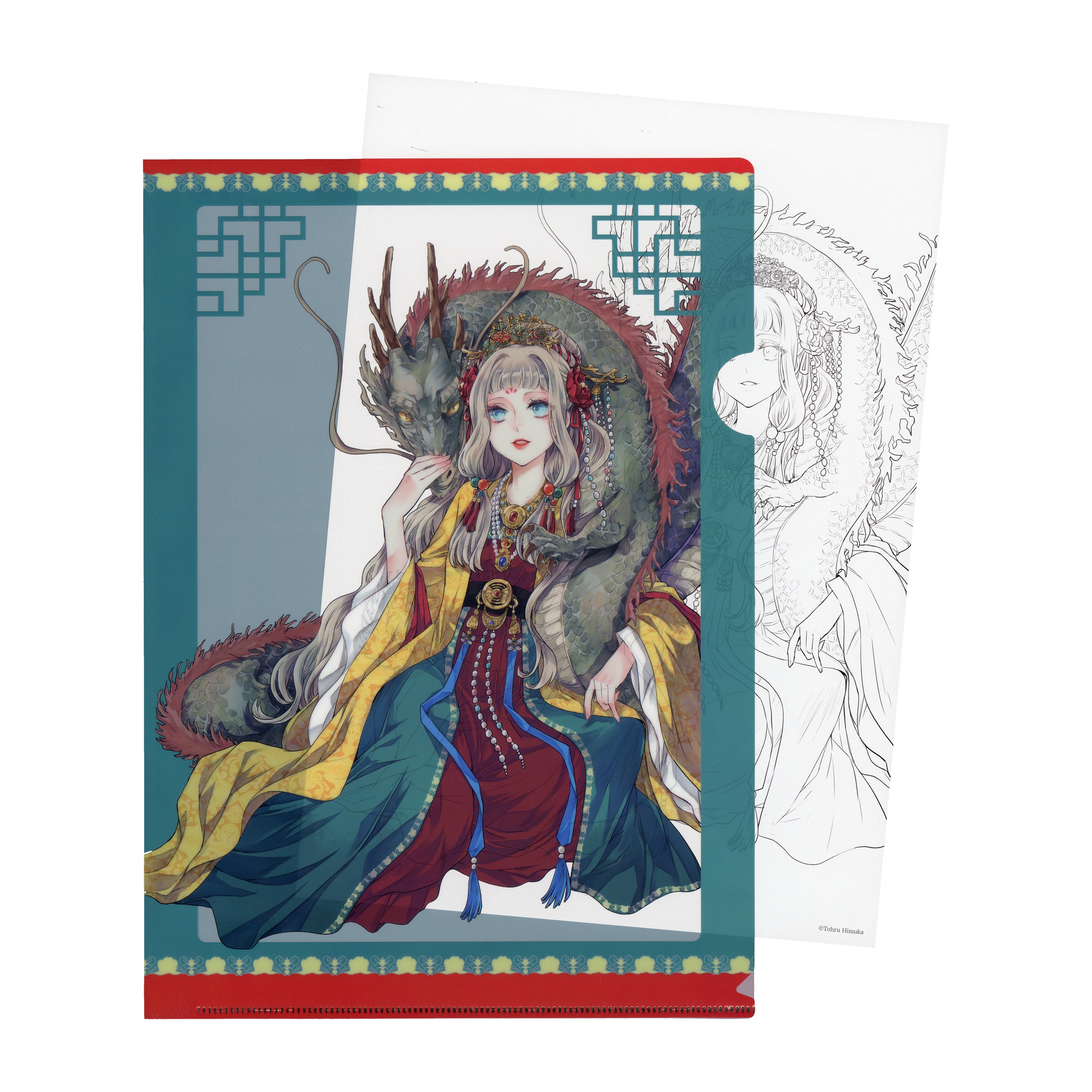 『ASUKA創刊40+1周年』アート付きクリアファイル「月華国奇医伝」/ひむか透留