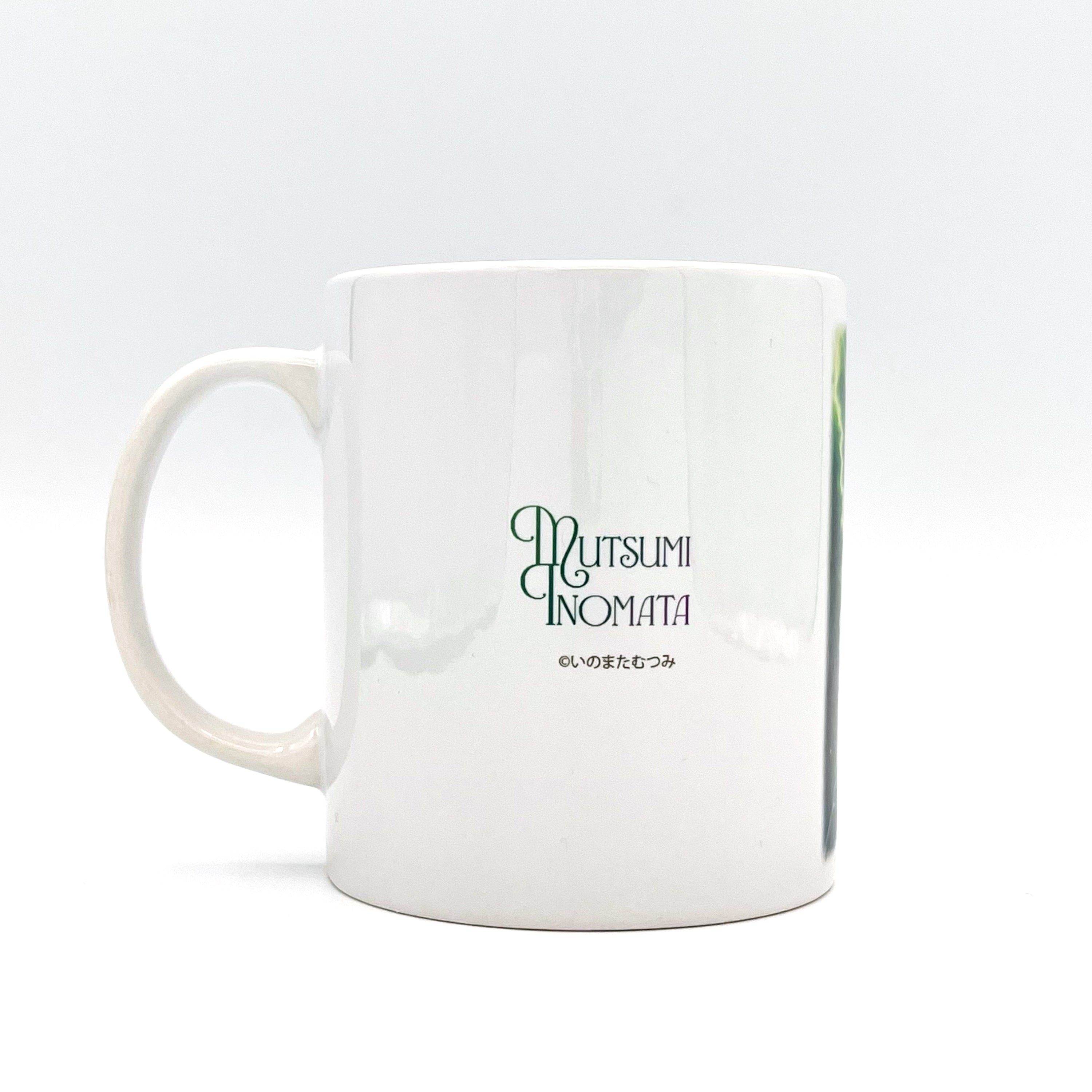 マグカップ「Green&Purple」/いのまたむつみ
