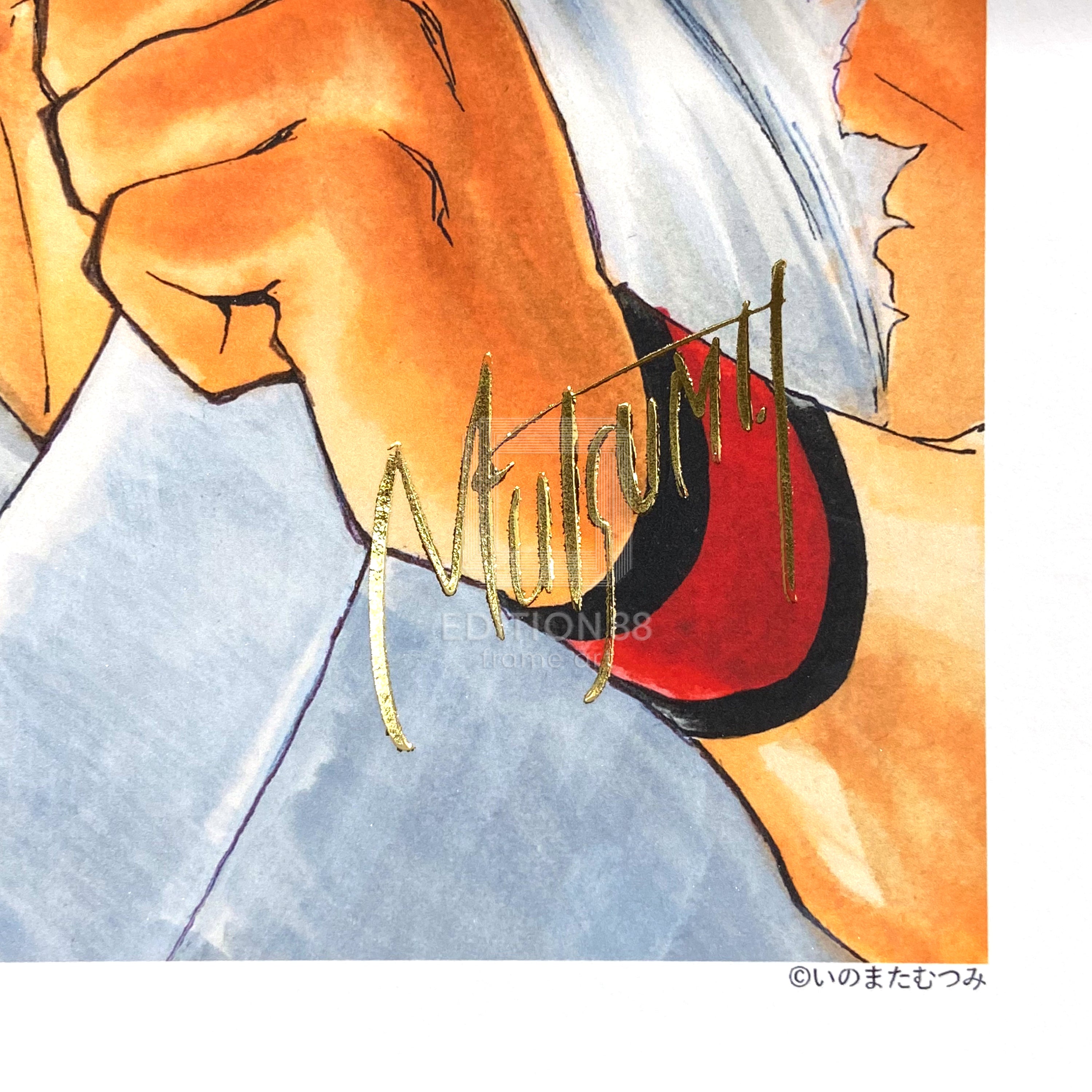 88グラフ「Blue&Black」/いのまたむつみ(箔押しサイン入り)