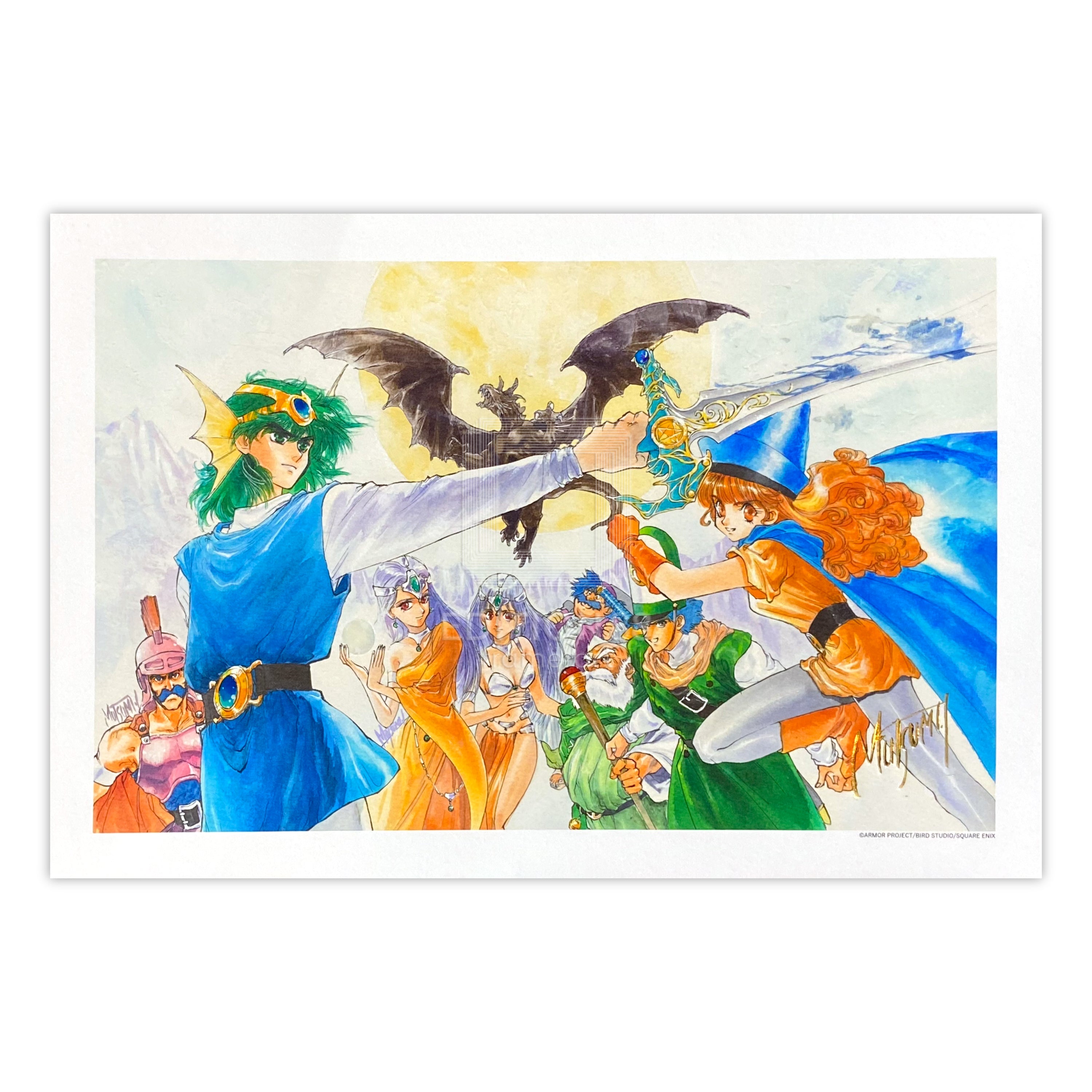 「小説ドラゴンクエストⅣ」88グラフ/いのまたむつみ(箔押しサイン入り)