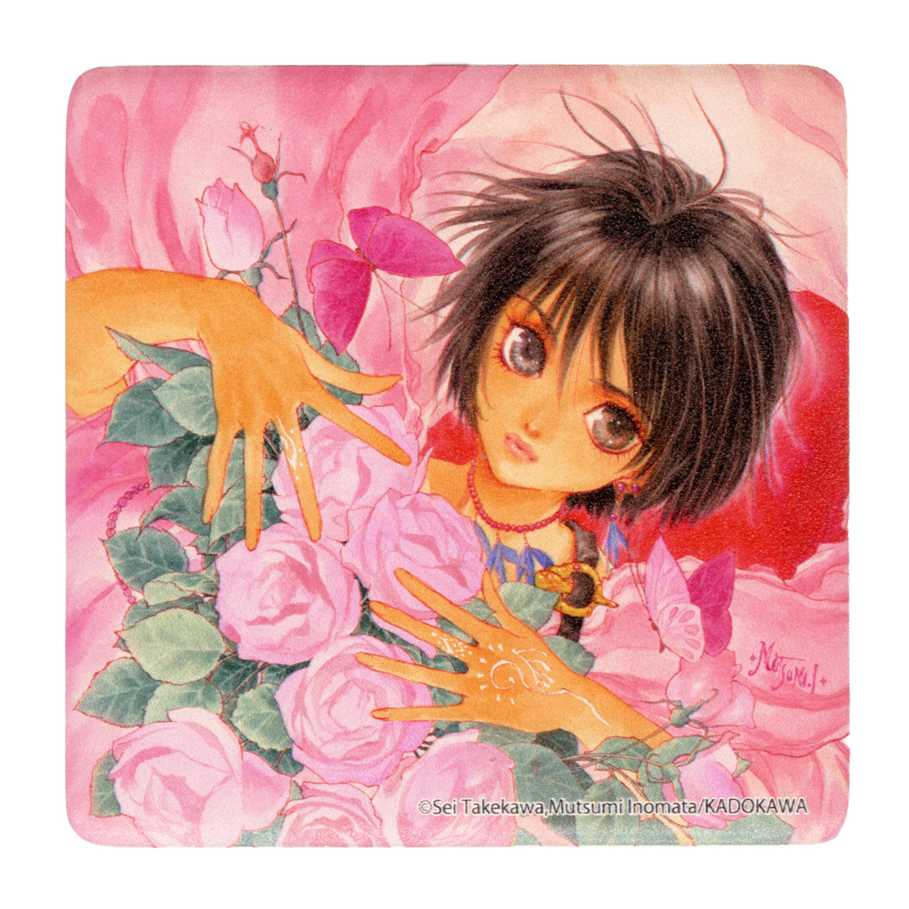 アートタイル1「風の大陸」/いのまたむつみ