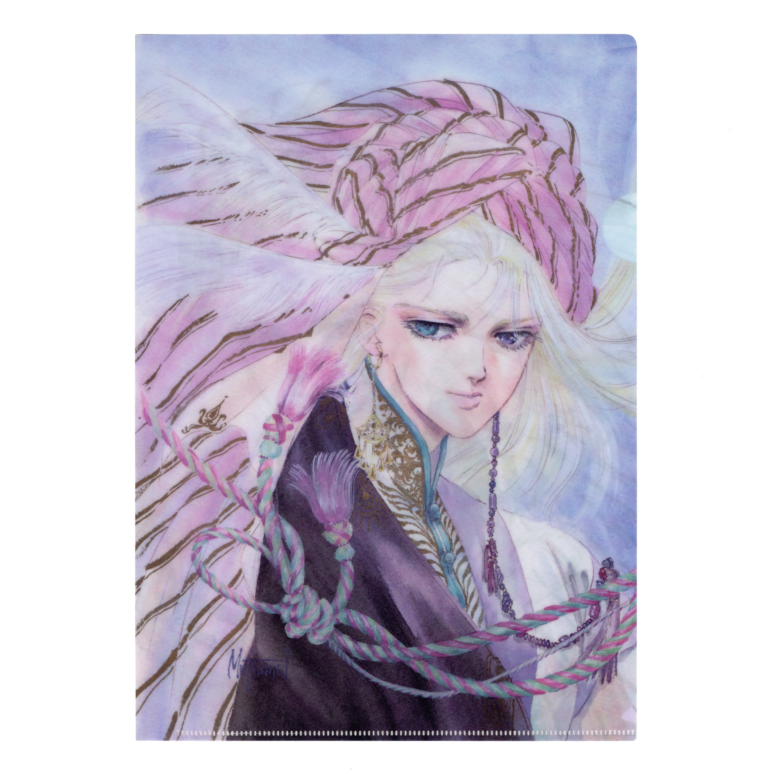 クリアファイル2枚セット「風の大陸」/いのまたむつみ