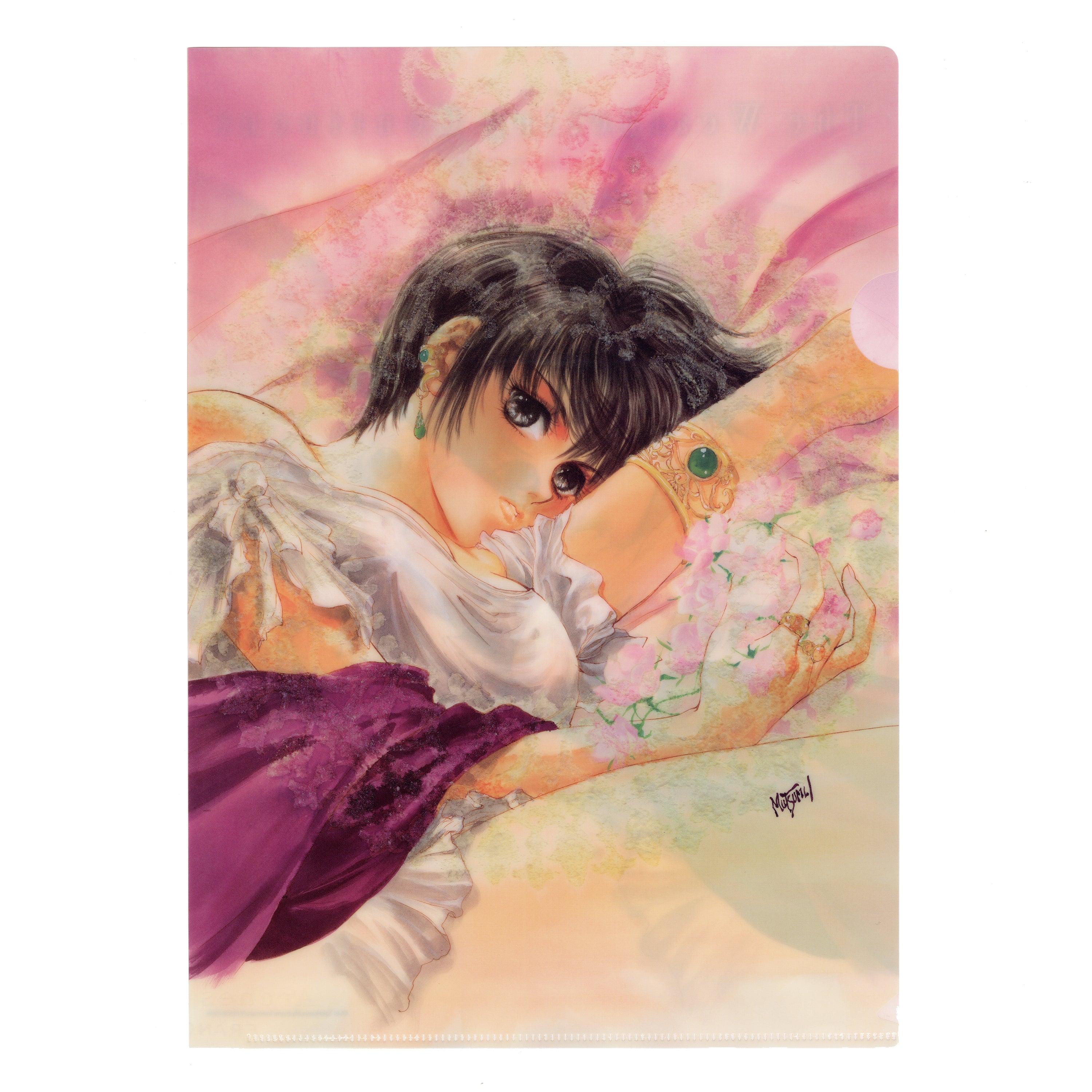 クリアファイル2枚セット「風の大陸」/いのまたむつみ