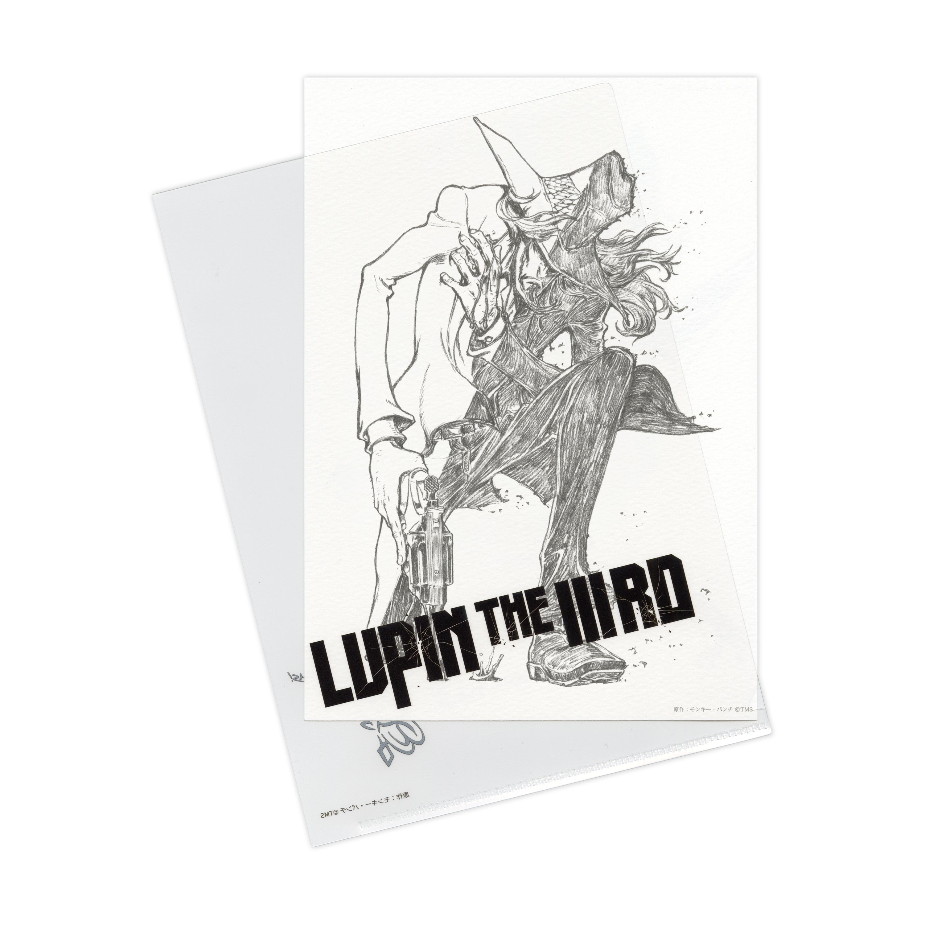 鉛筆画アートプリント(次元大介の墓標)/LUPINTHE ⅢRD
