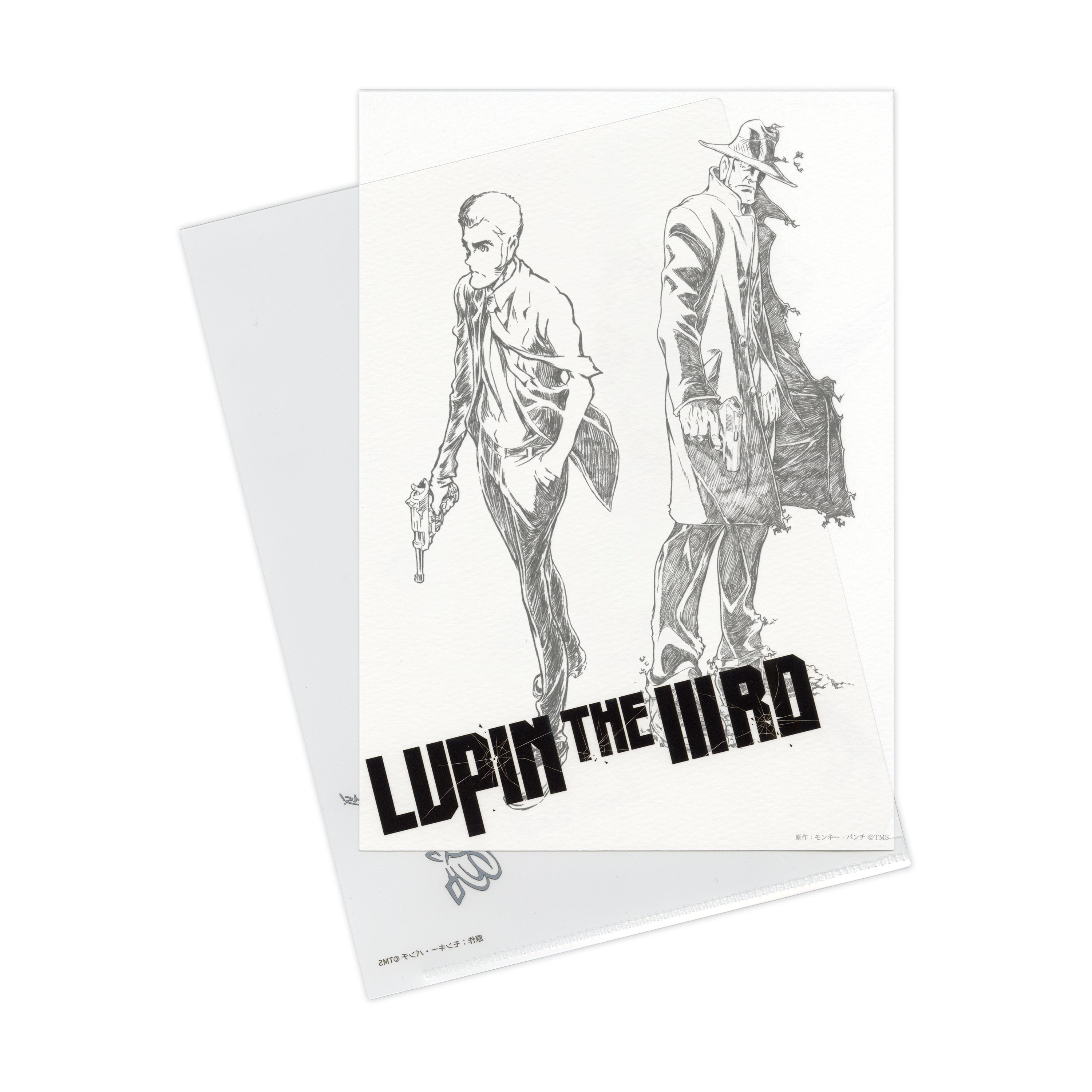 鉛筆画アートプリント(銭形と2人のルパン)/LUPINTHE ⅢRD