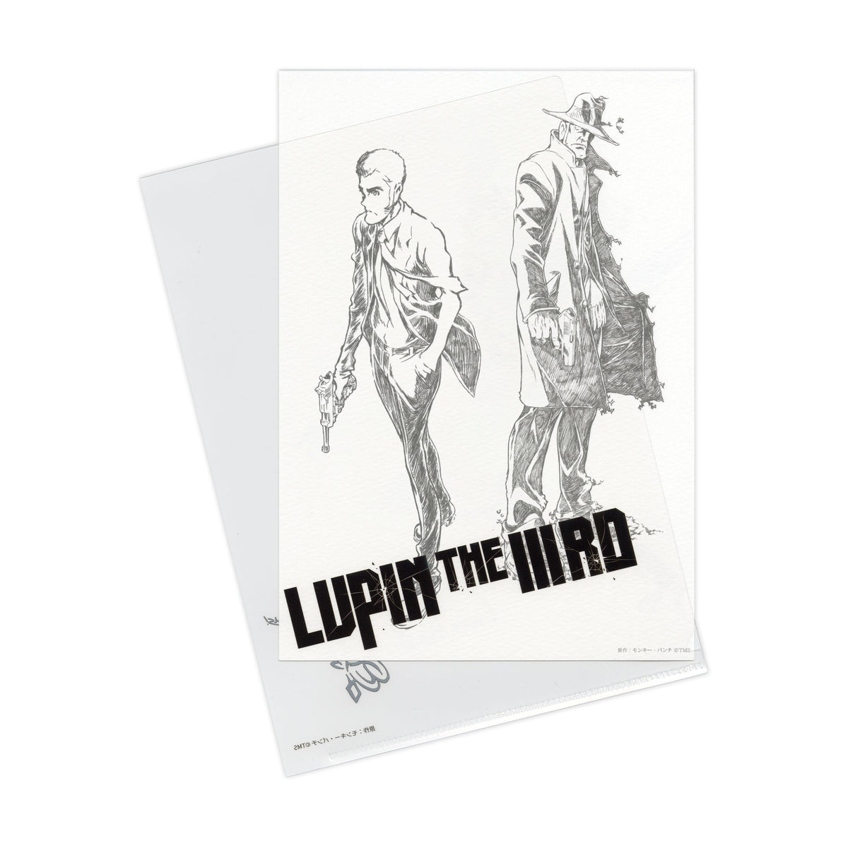 LUPIN_CF_zenigata1_14599e37- 
