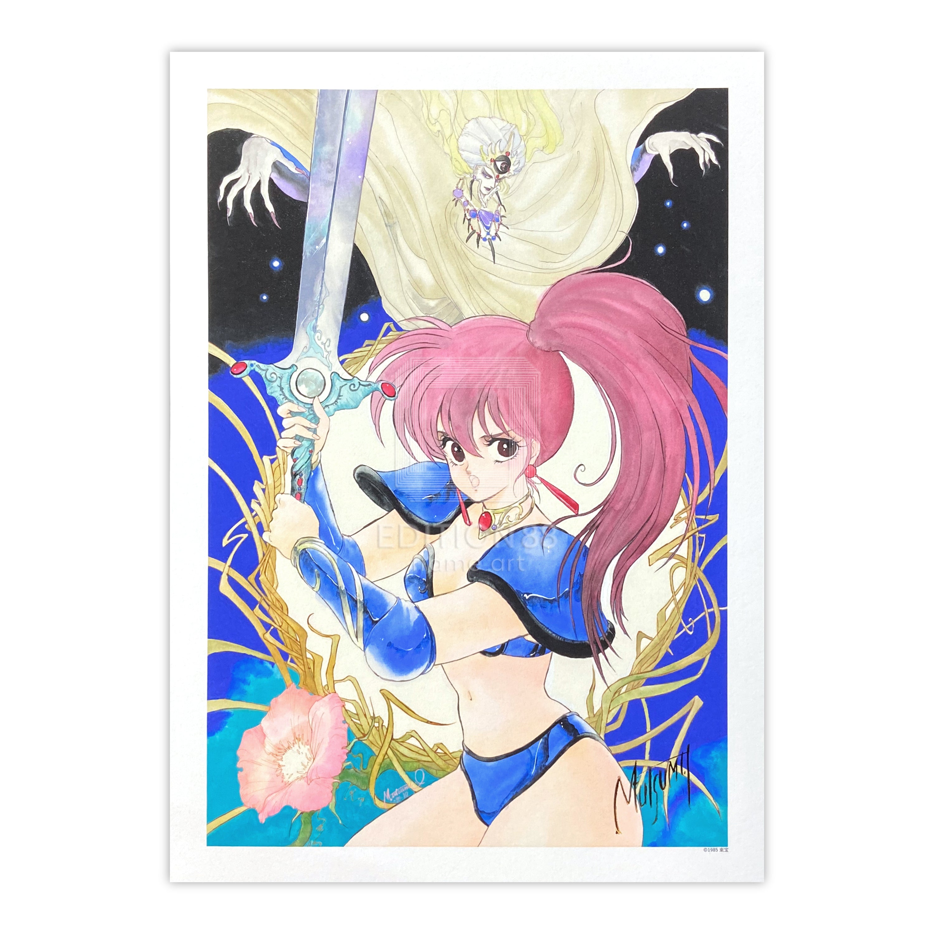 「幻夢戦記レダ」88グラフ1/いのまたむつみ(箔押しサイン入り)