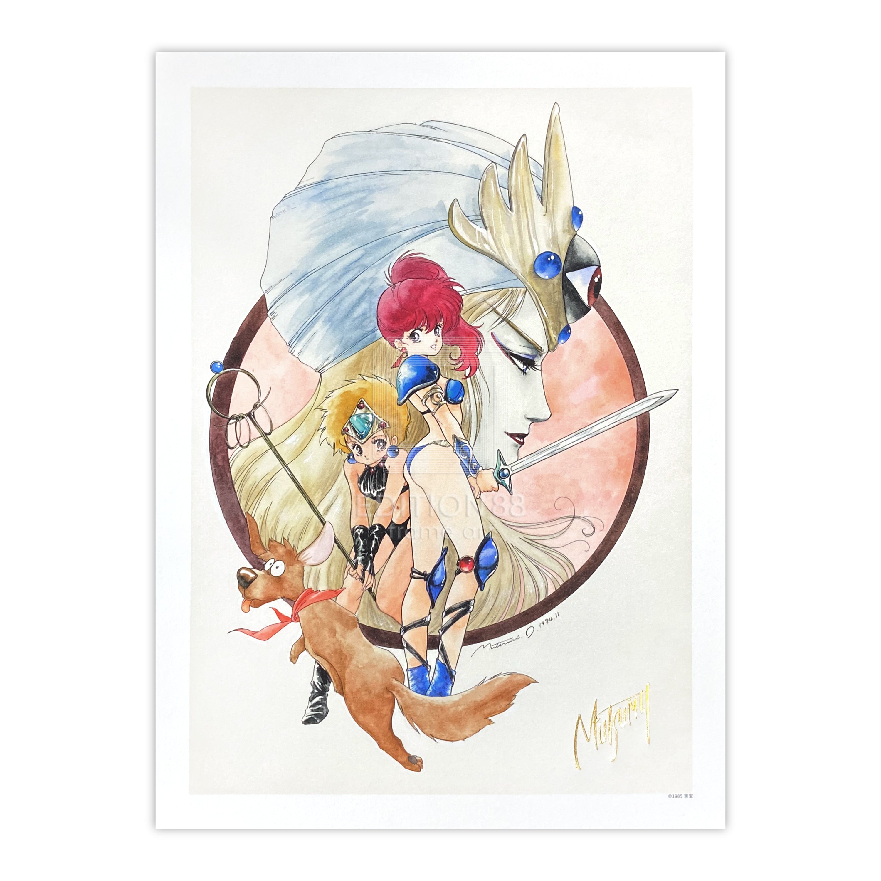 「幻夢戦記レダ」88グラフ2/いのまたむつみ(箔押しサイン入り)