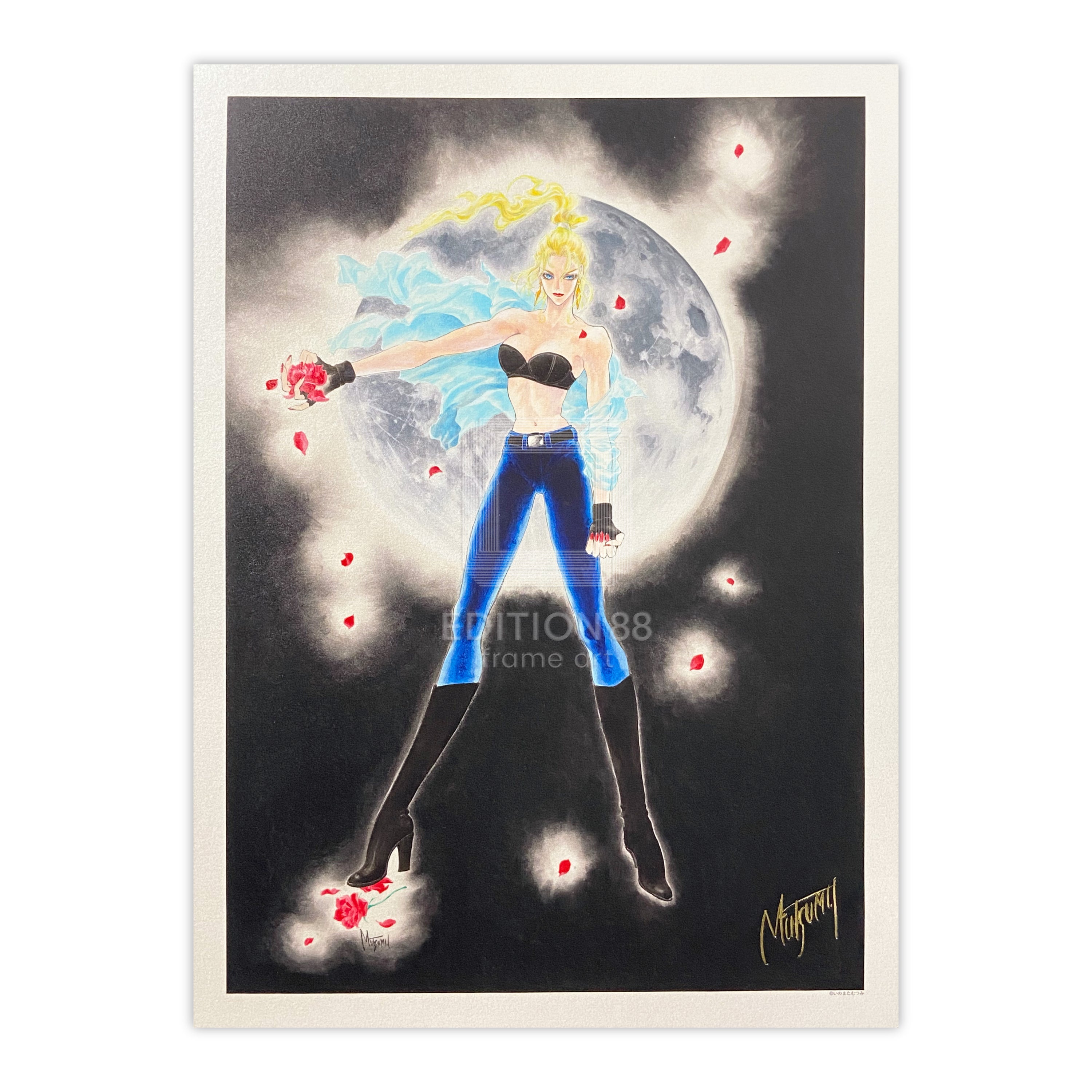 88グラフ「Moon&Rose」 プラチナ版/いのまたむつみ(箔押しサイン入り)