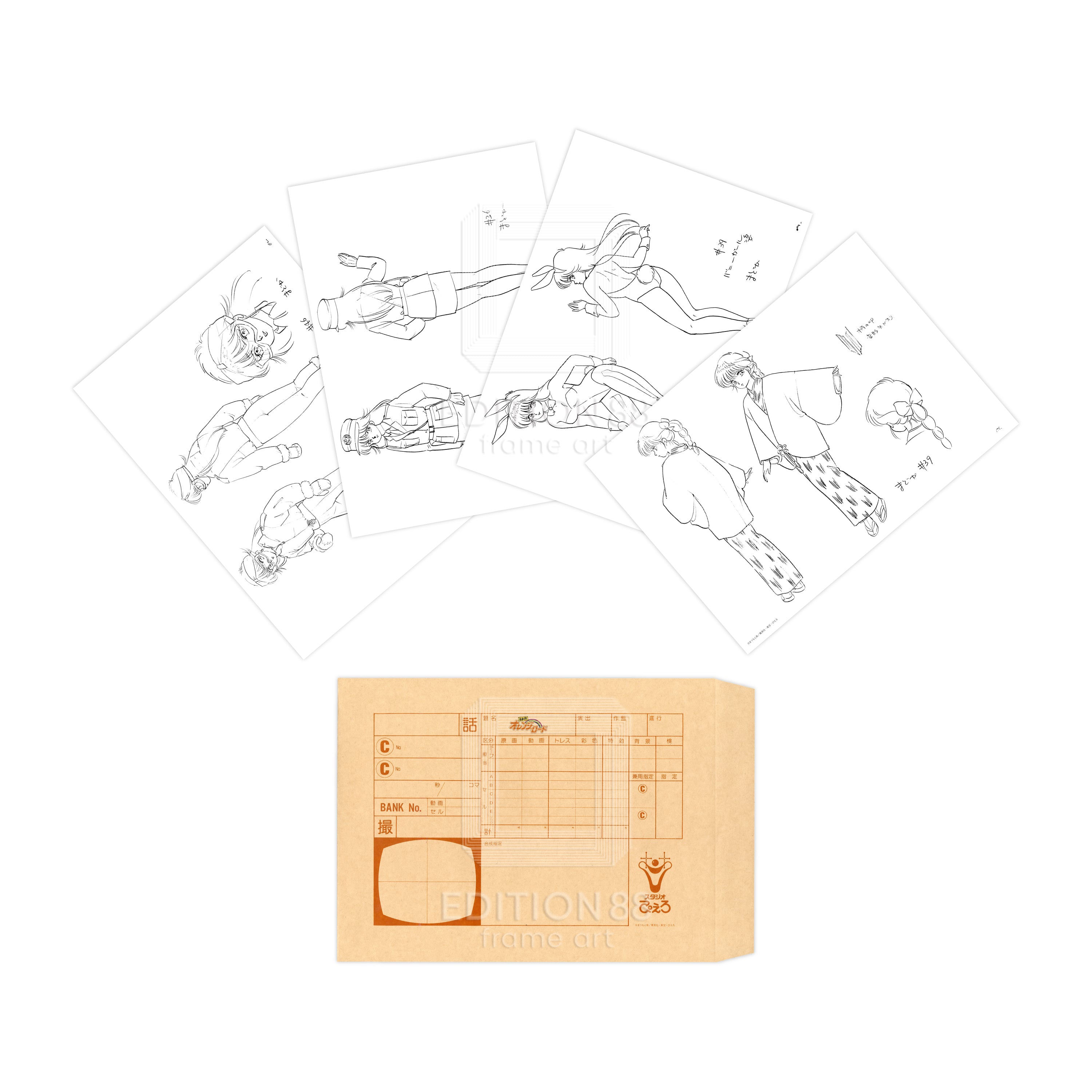 複製設定画セット③コスチュームセット/きまぐれオレンジ☆ロード