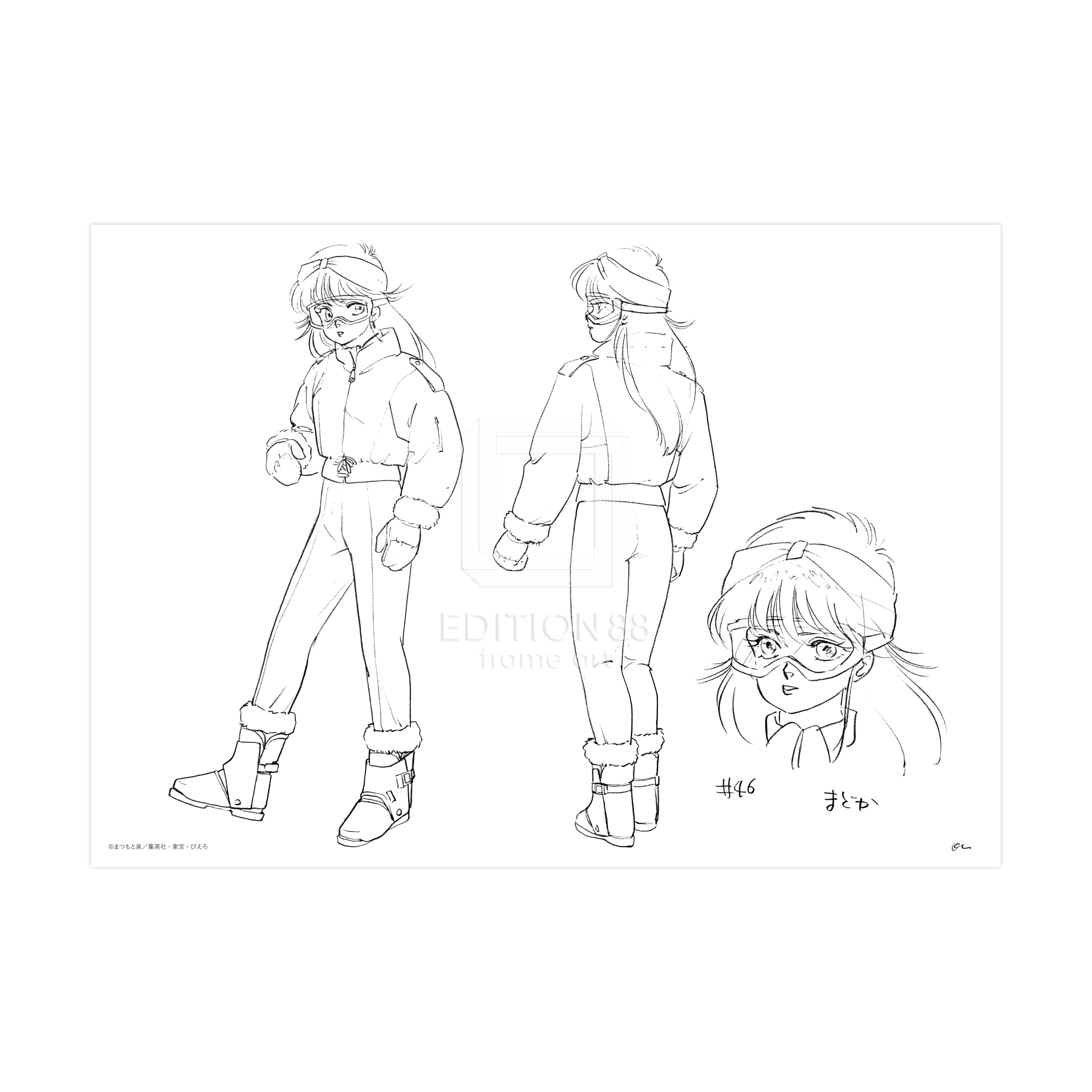 複製設定画セット③コスチュームセット/きまぐれオレンジ☆ロード
