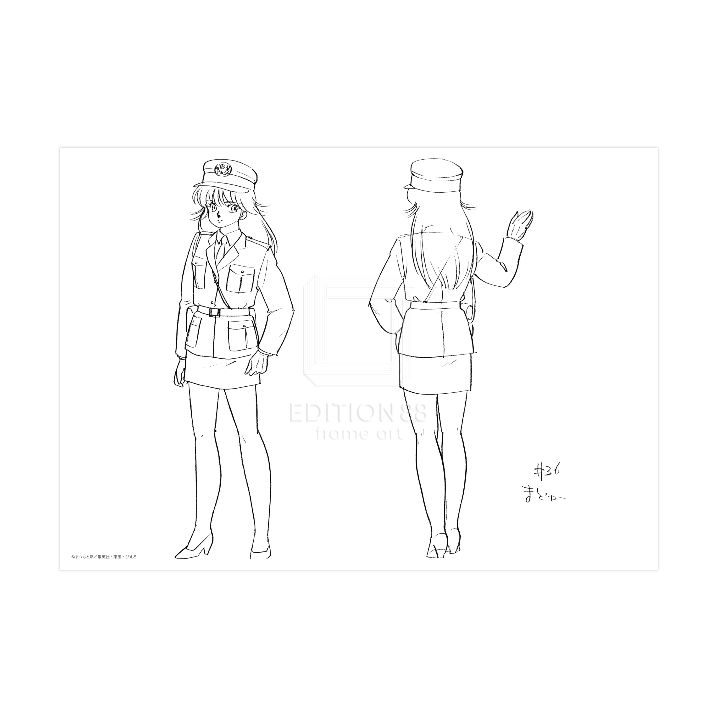 複製設定画セット③コスチュームセット/きまぐれオレンジ☆ロード