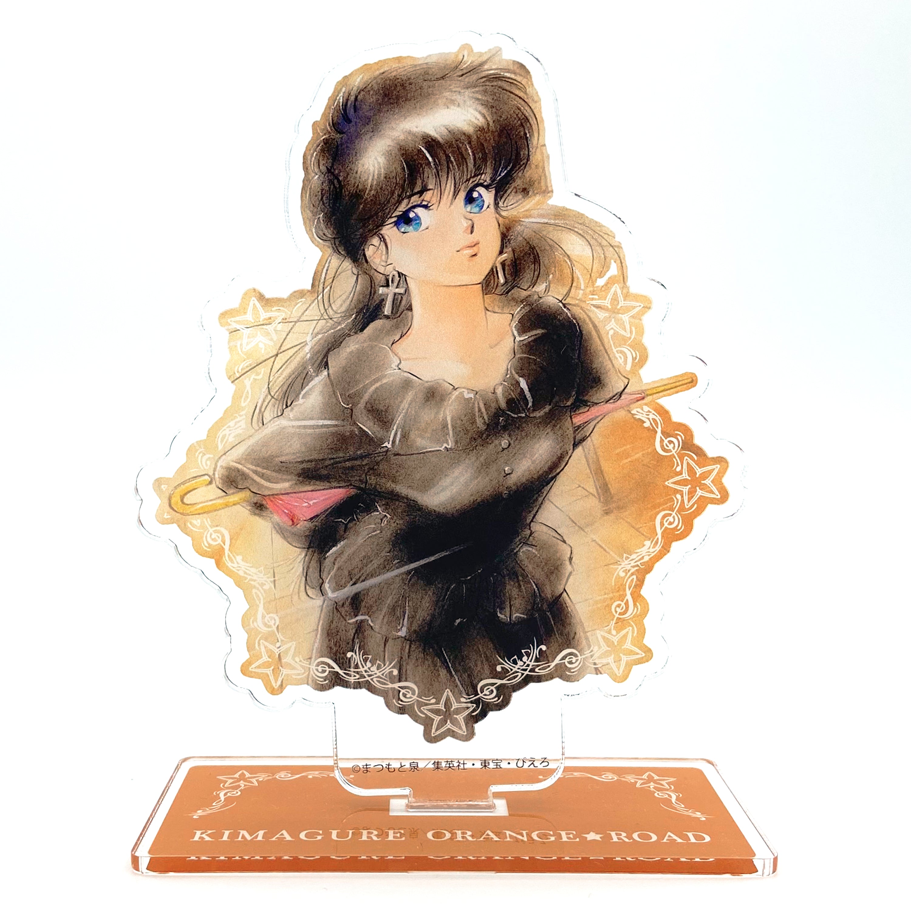 アクリルスタンド(アンブレラ)/きまぐれオレンジ☆ロード