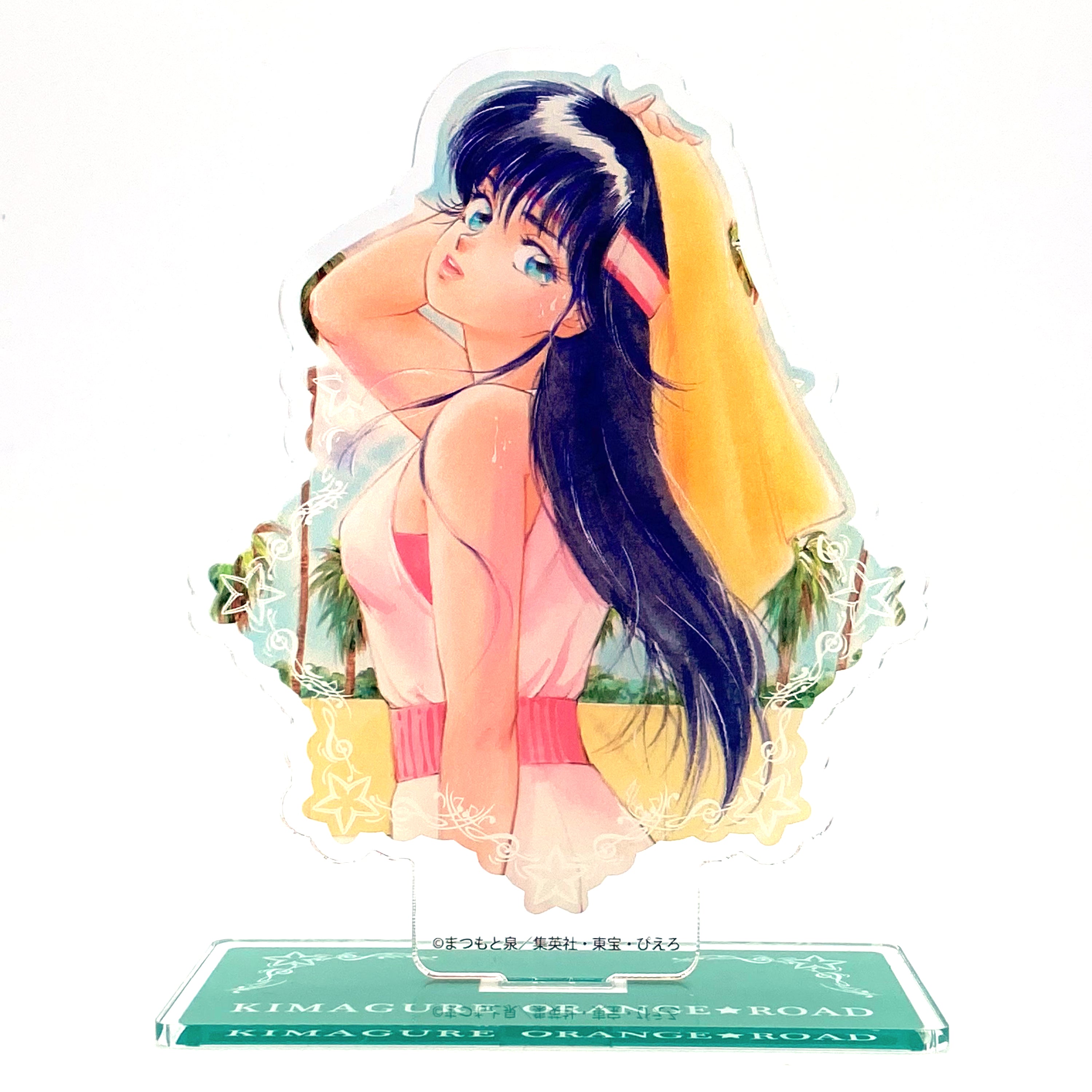 アクリルスタンド(テニス)/きまぐれオレンジ☆ロード