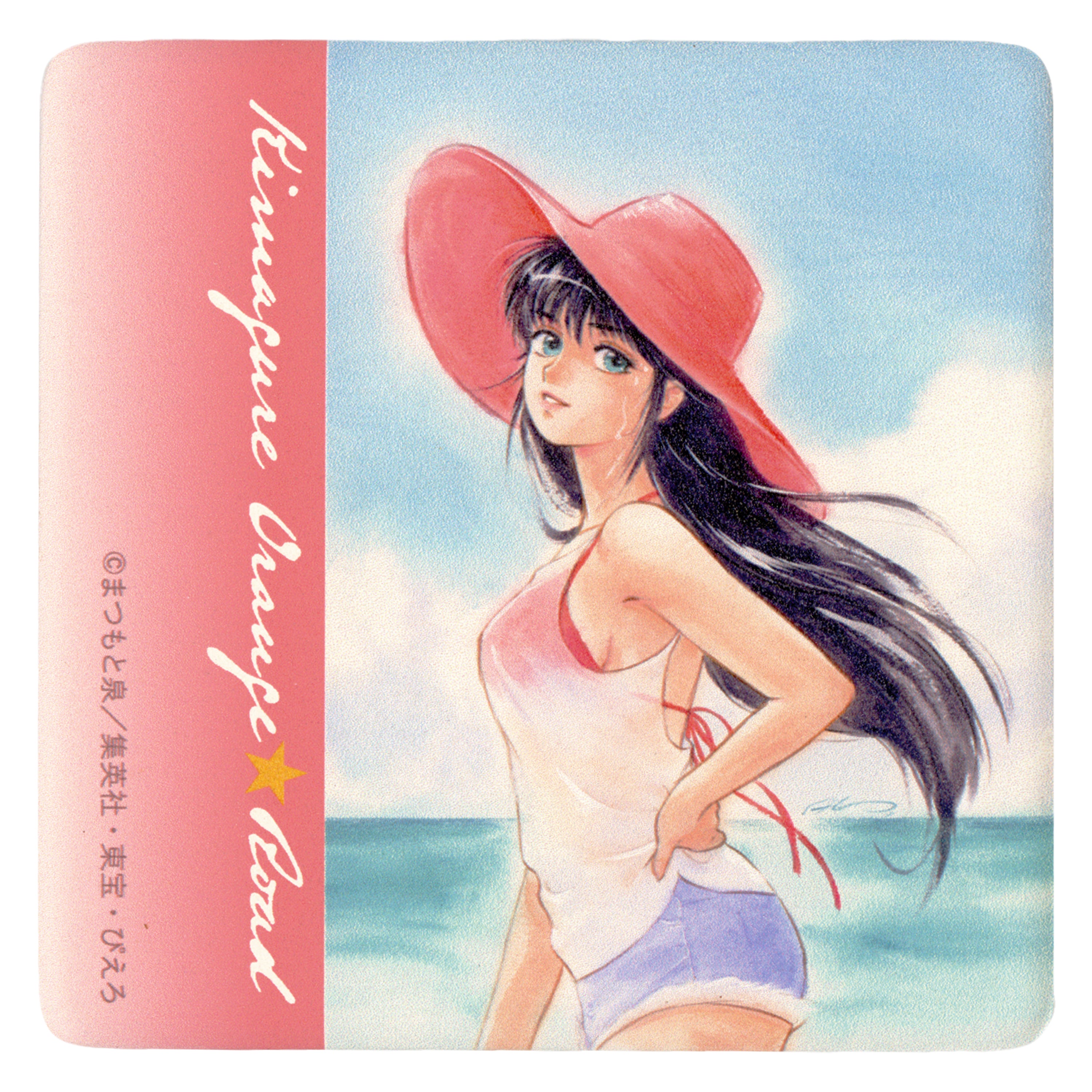 アートタイル(Red hat)/きまぐれオレンジ☆ロード