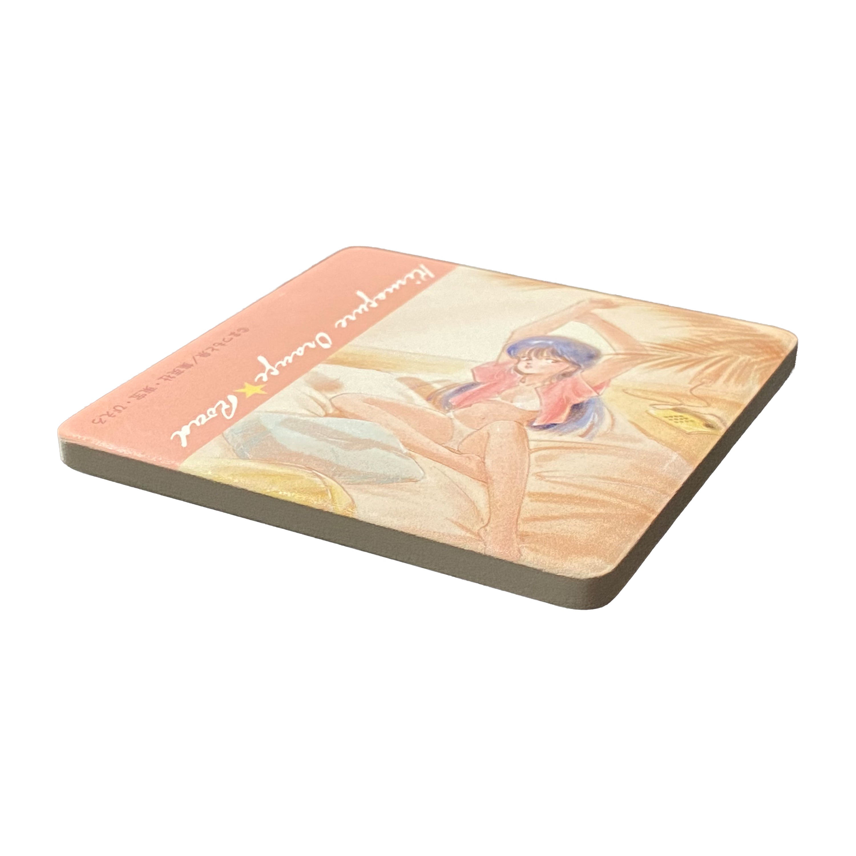 アートタイル(wake up)/きまぐれオレンジ☆ロード