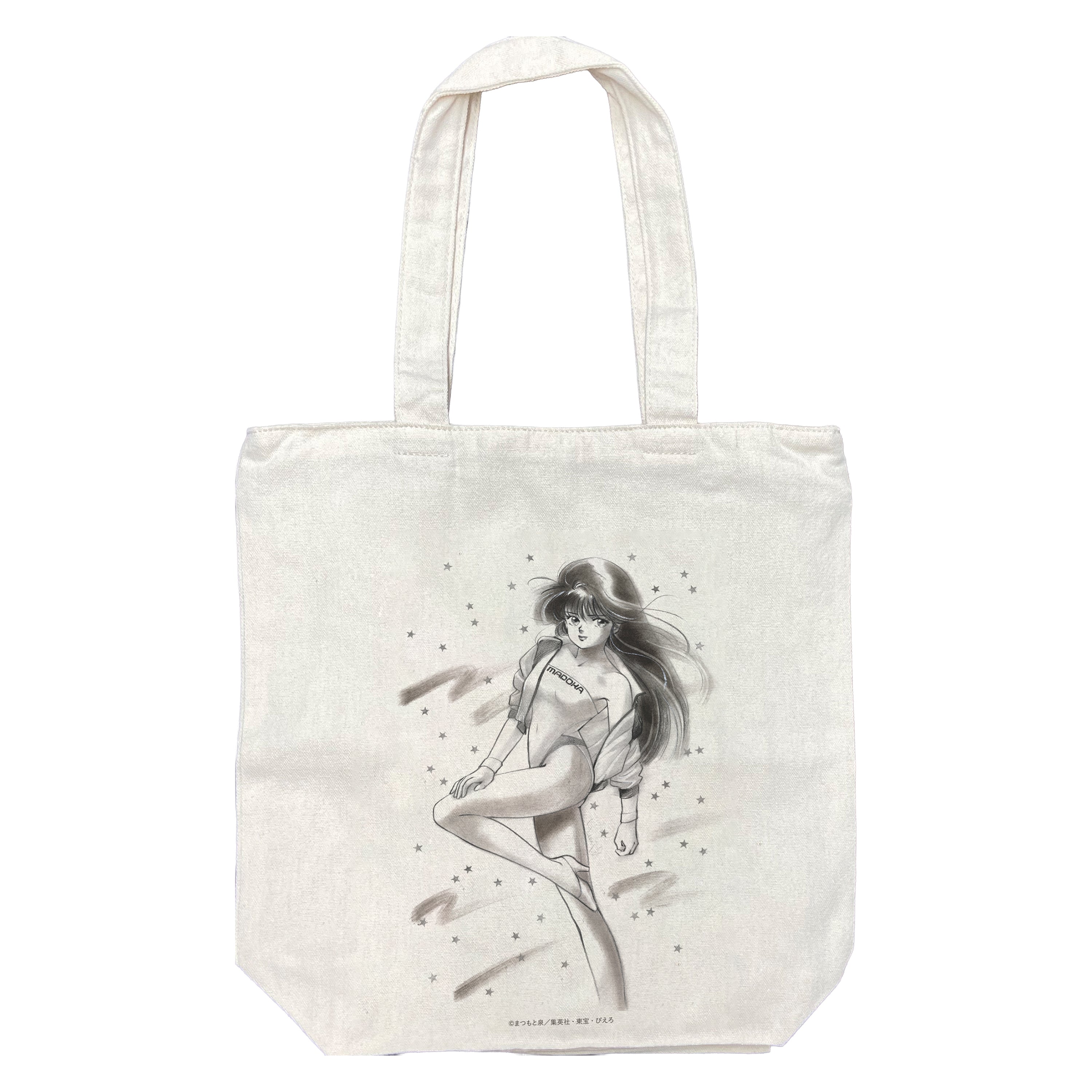 トートバッグ/きまぐれオレンジ☆ロード