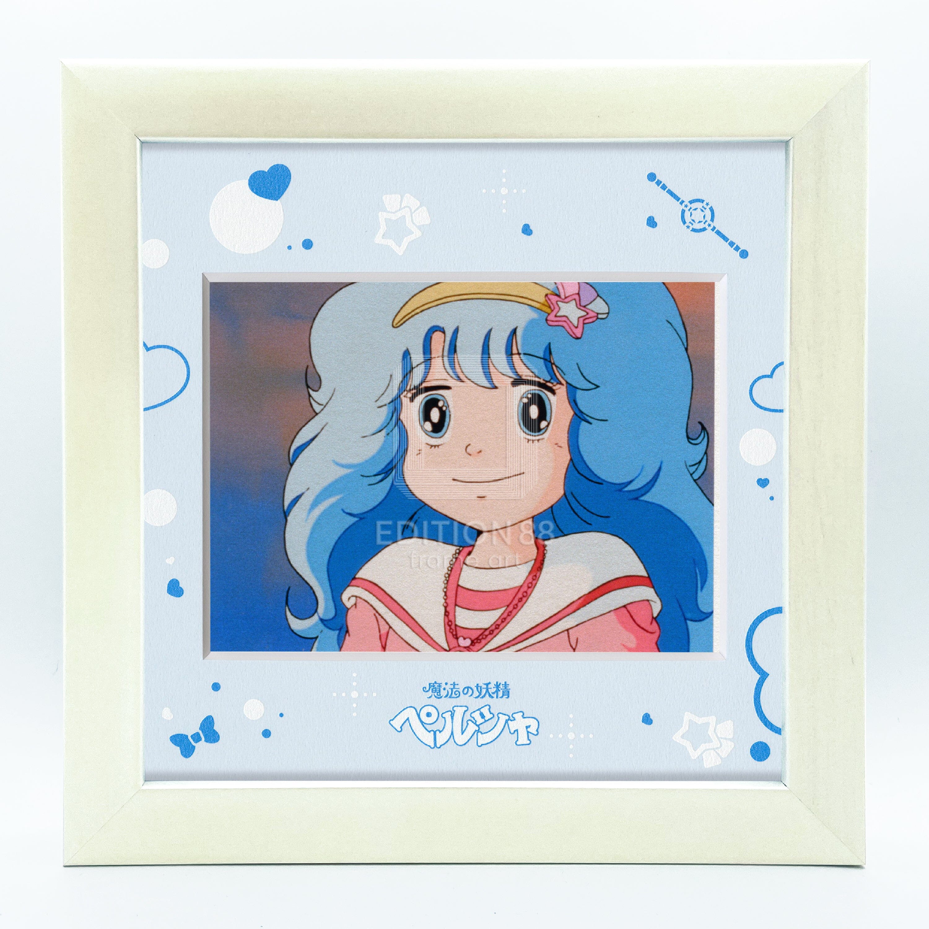 「魔法の妖精ペルシャ」88フィルムグラフ10/第33話 88フィルムグラフ Edition88