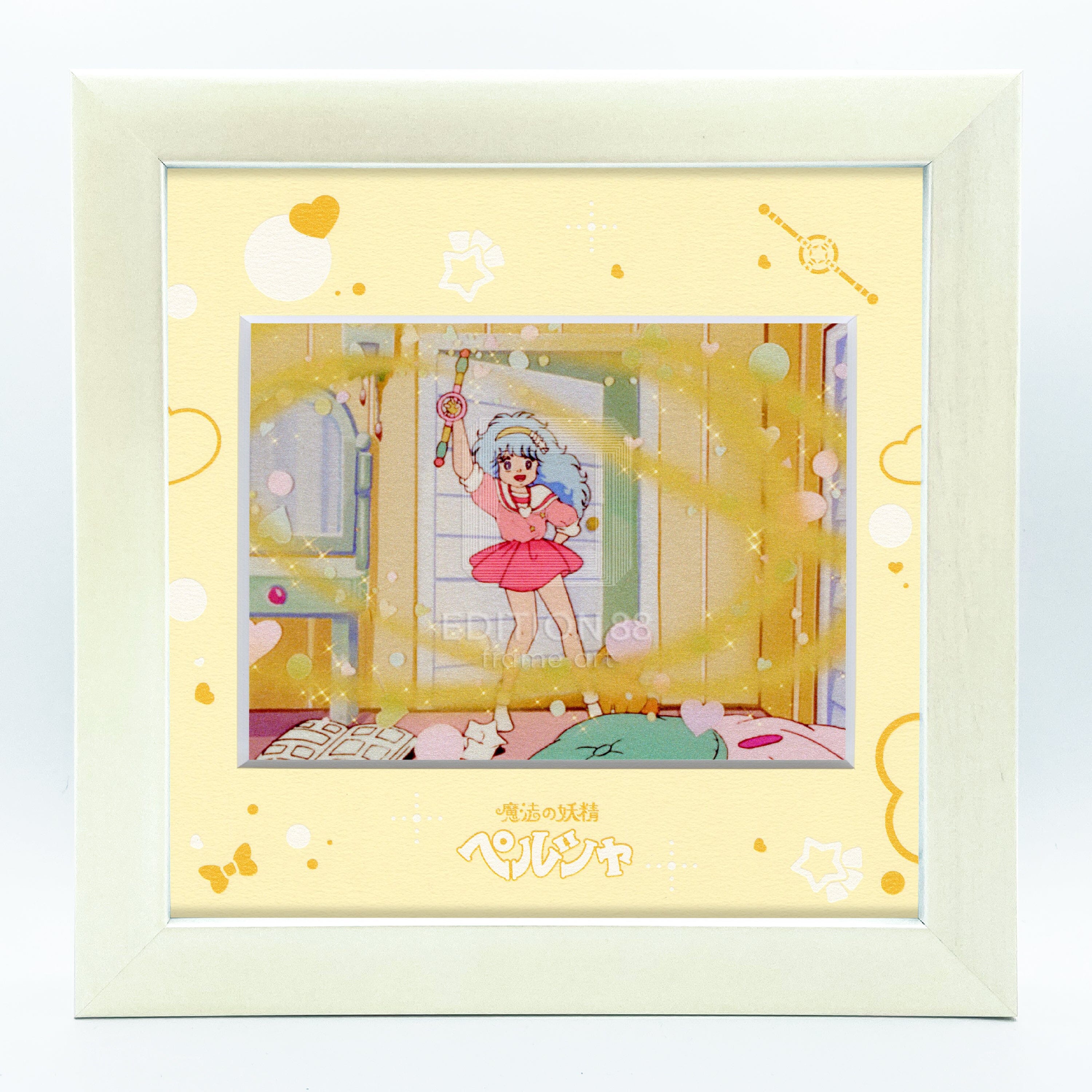 「魔法の妖精ペルシャ」88フィルムグラフ2/第1話② 88フィルムグラフ Edition88