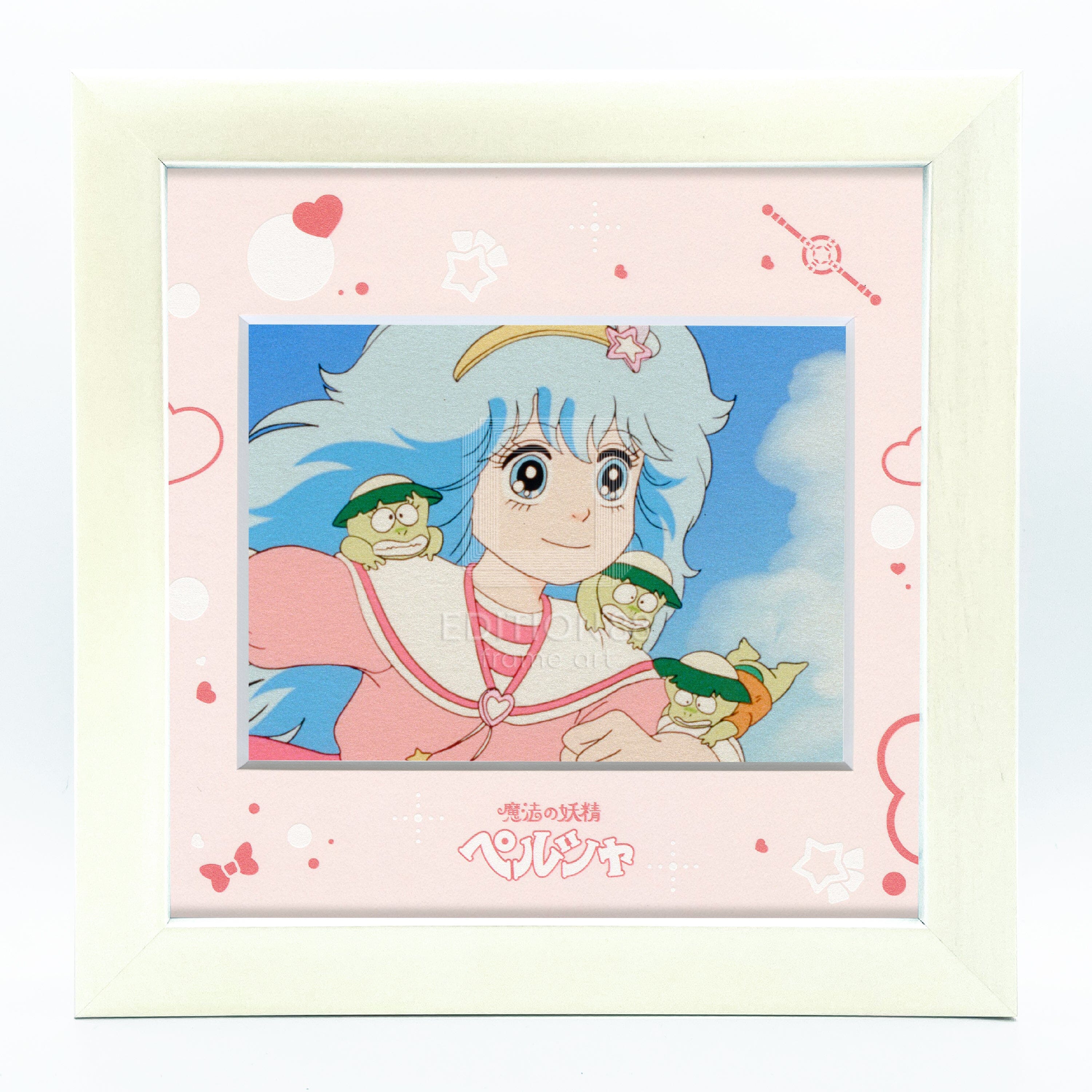 「魔法の妖精ペルシャ」88フィルムグラフ4/第9話② 88フィルムグラフ Edition88