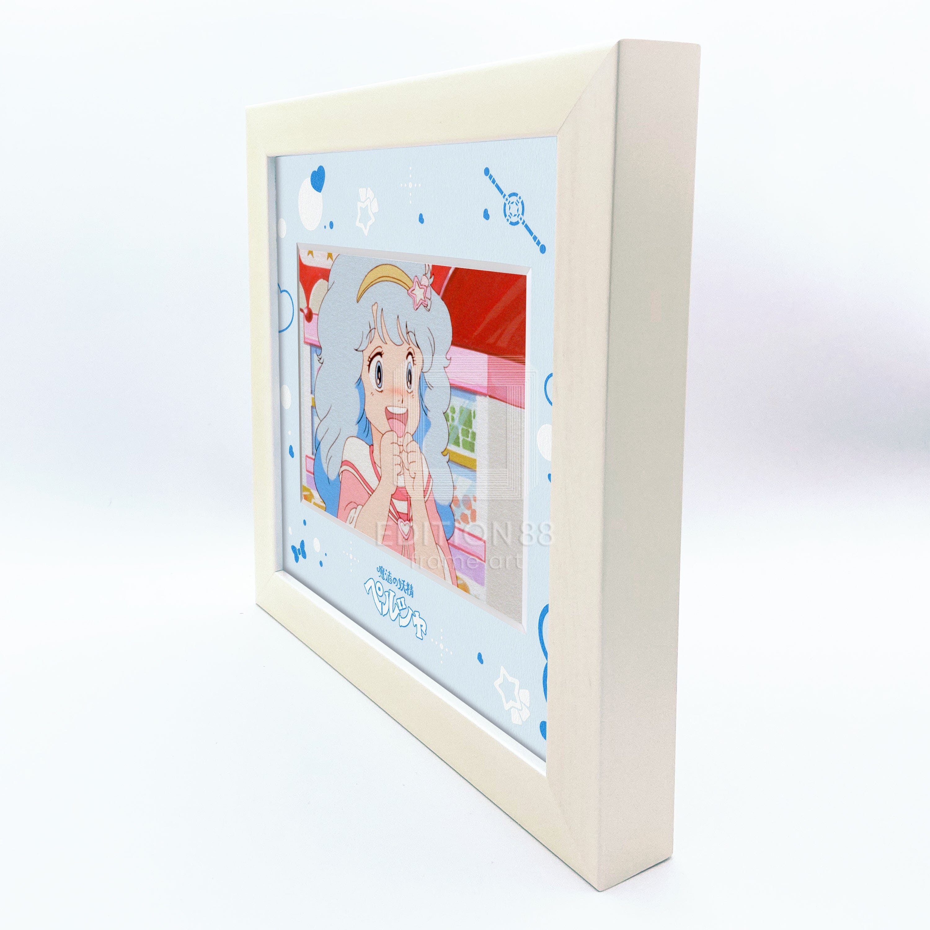 「魔法の妖精ペルシャ」88フィルムグラフ5/第12話 88フィルムグラフ Edition88