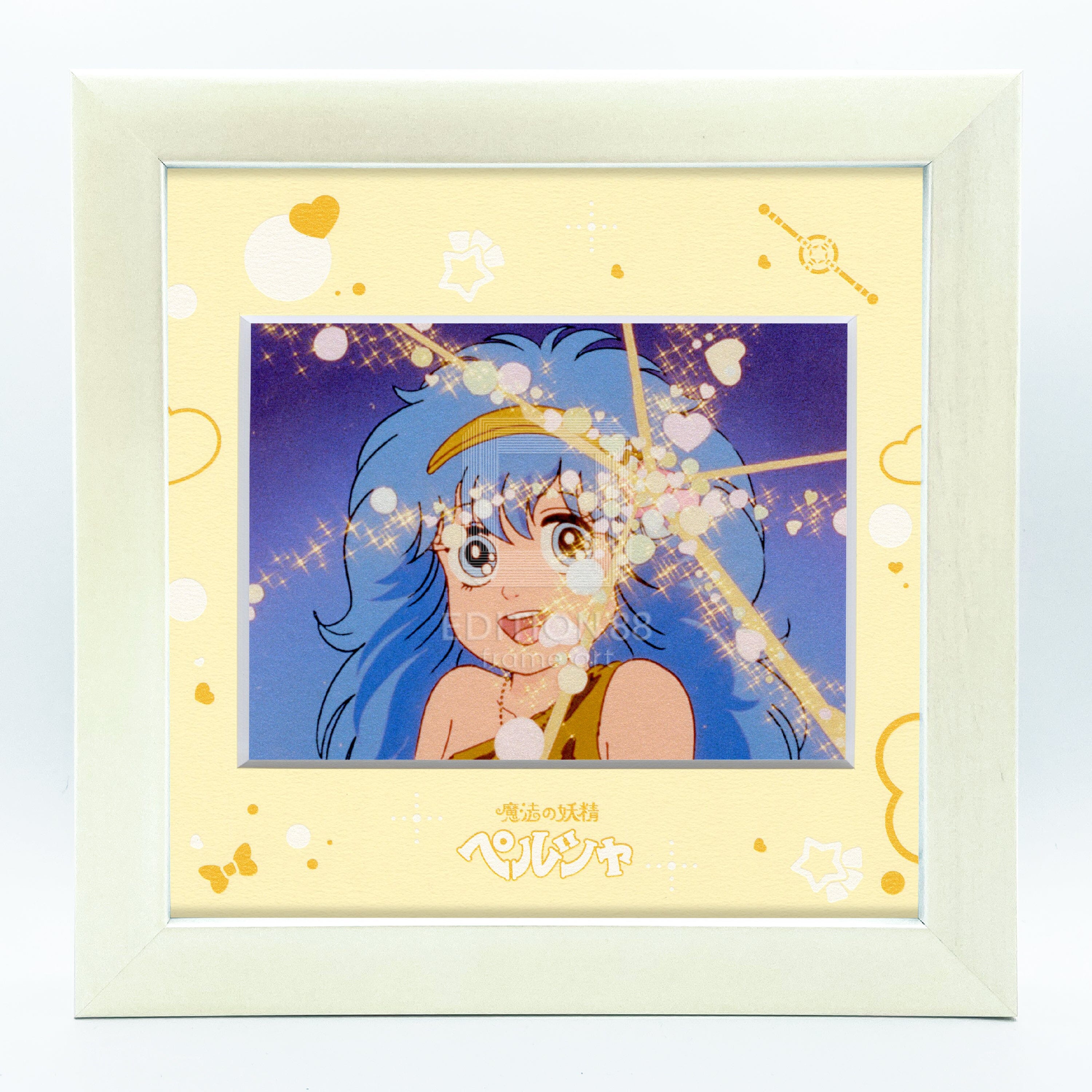 「魔法の妖精ペルシャ」88フィルムグラフ7/第23話 88フィルムグラフ Edition88