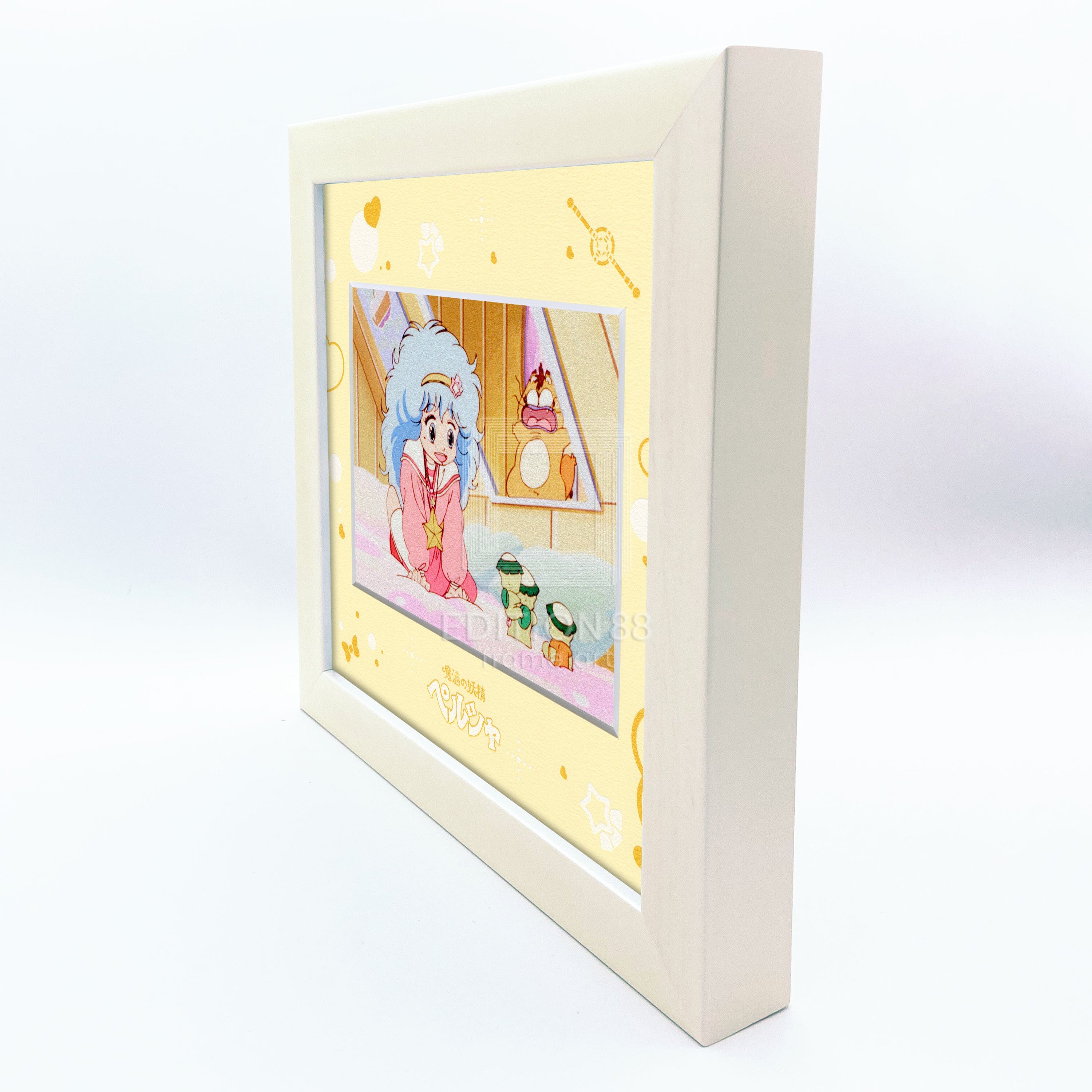 「魔法の妖精ペルシャ」88フィルムグラフ8/第25話 88フィルムグラフ Edition88