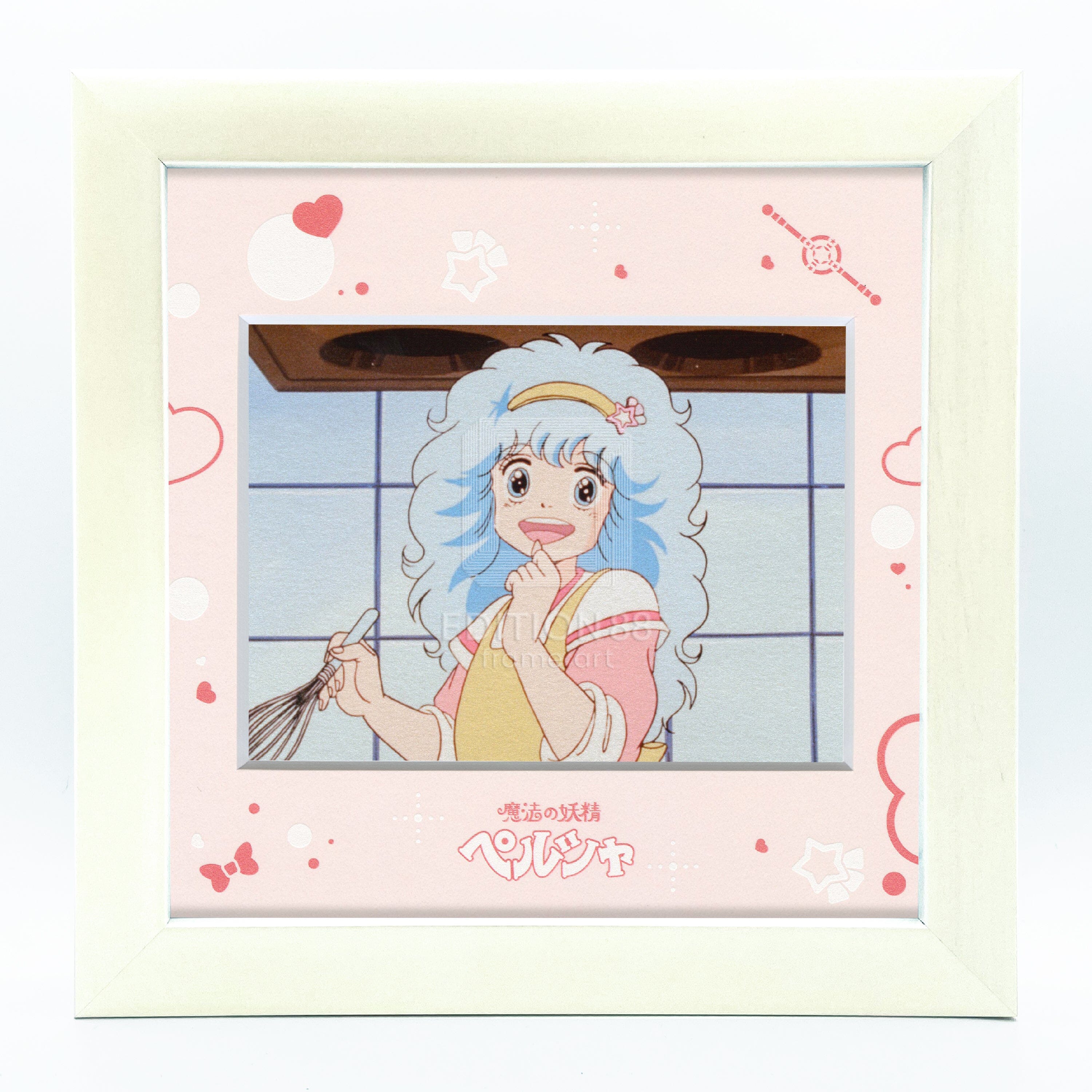 「魔法の妖精ペルシャ」88フィルムグラフ9/第32話 88フィルムグラフ Edition88