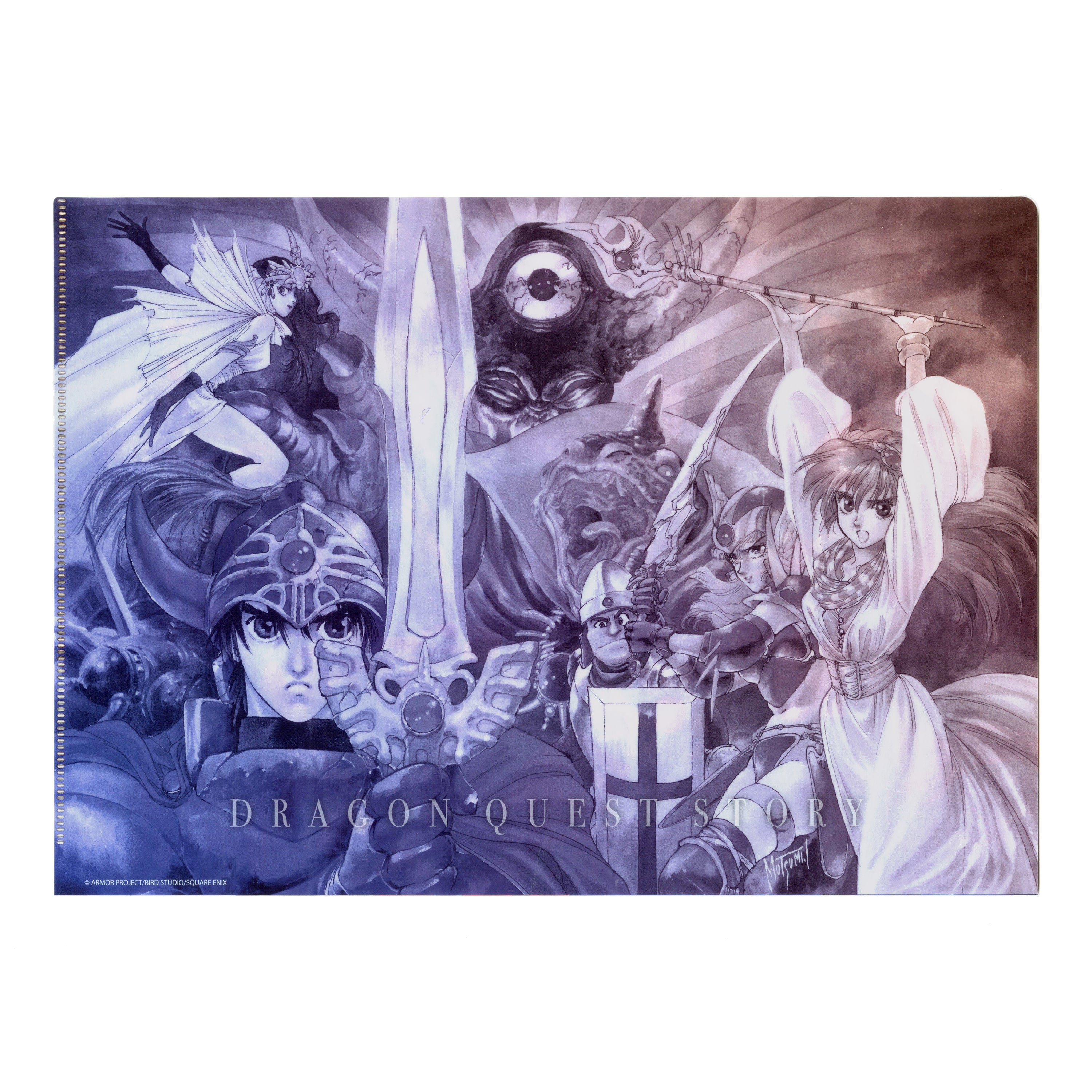 クリアファイル2枚セット「小説ドラゴンクエストⅢ」/いのまたむつみ