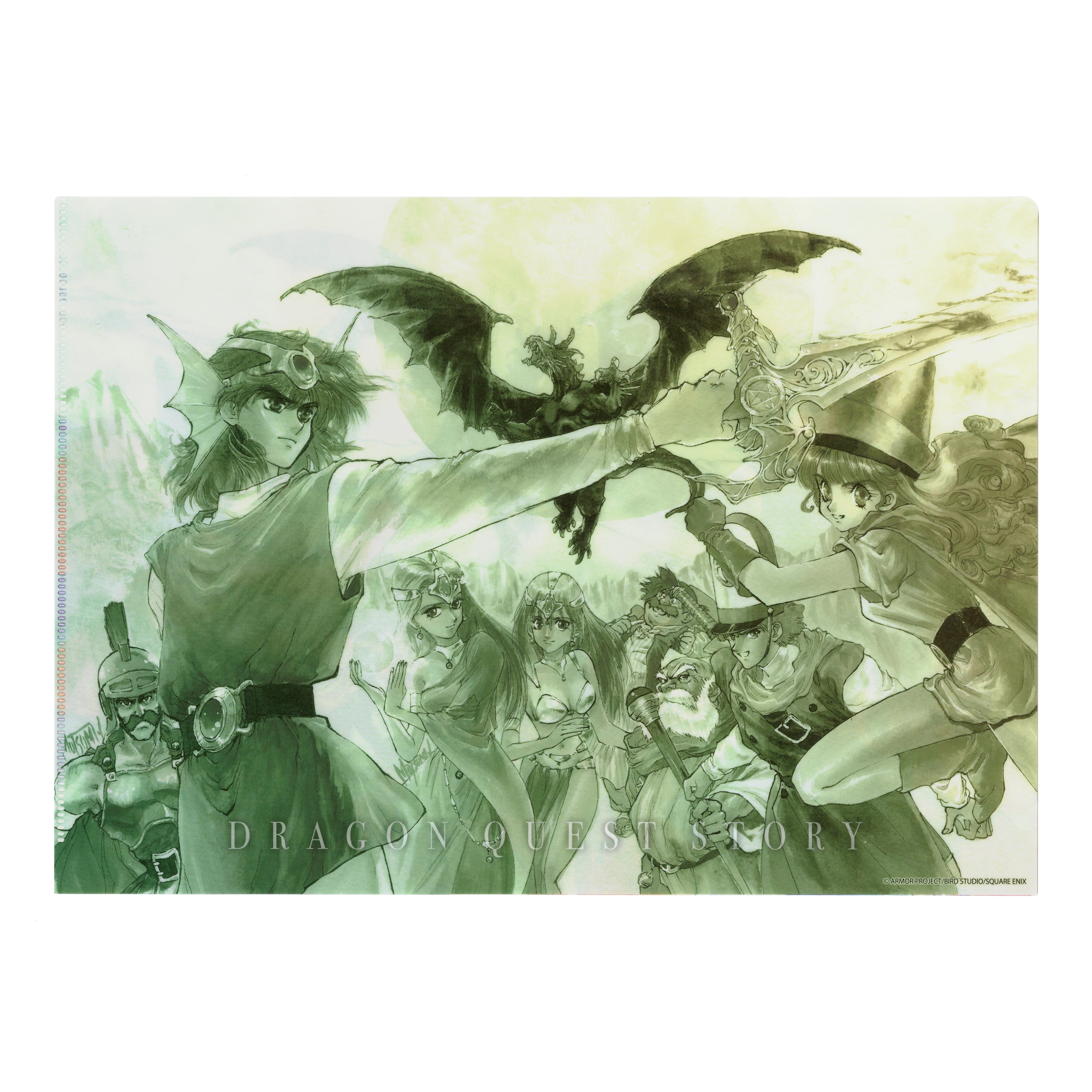 クリアファイル2枚セット「小説ドラゴンクエストⅣ」/いのまたむつみ