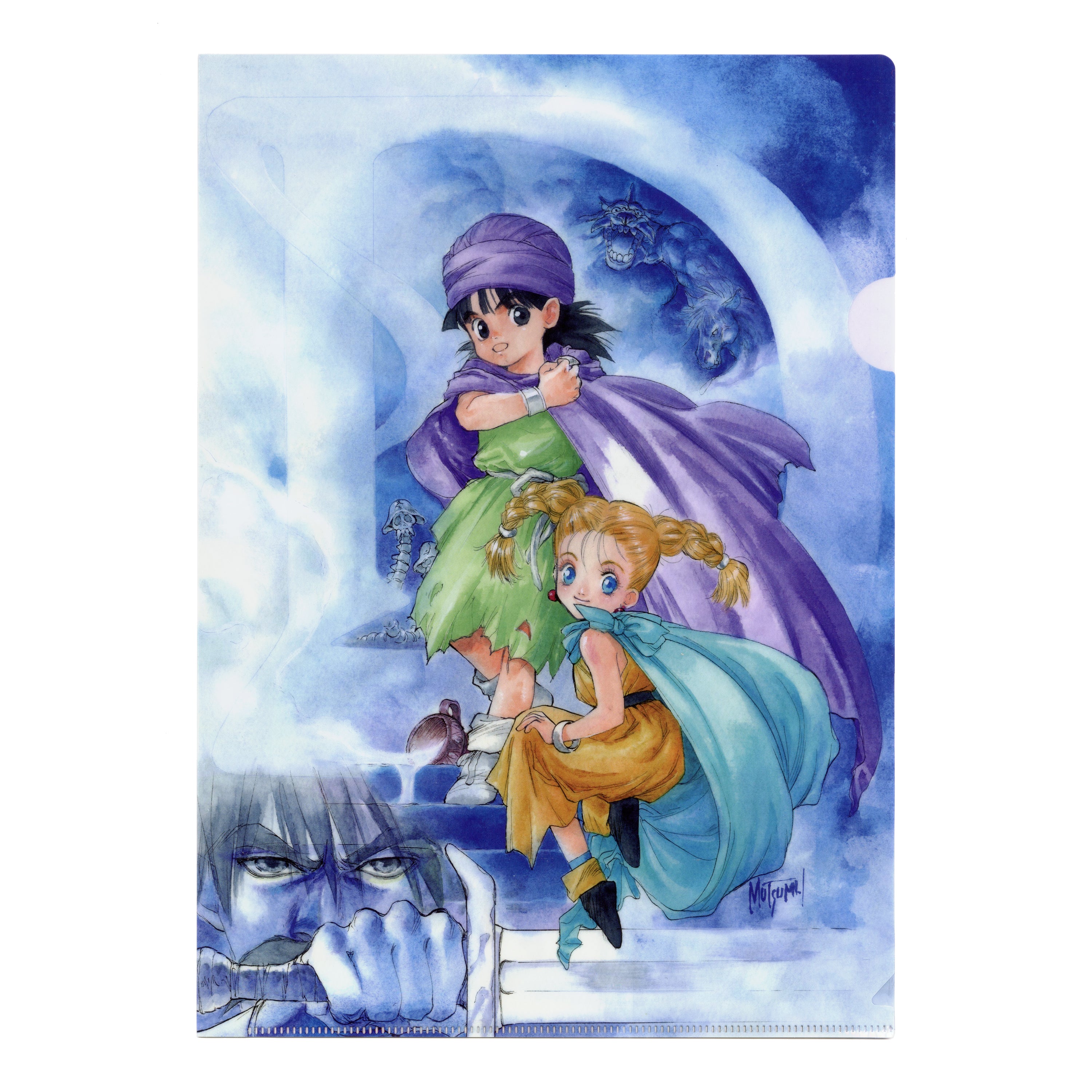 クリアファイル2枚セット「小説ドラゴンクエストⅤ」/いのまたむつみ