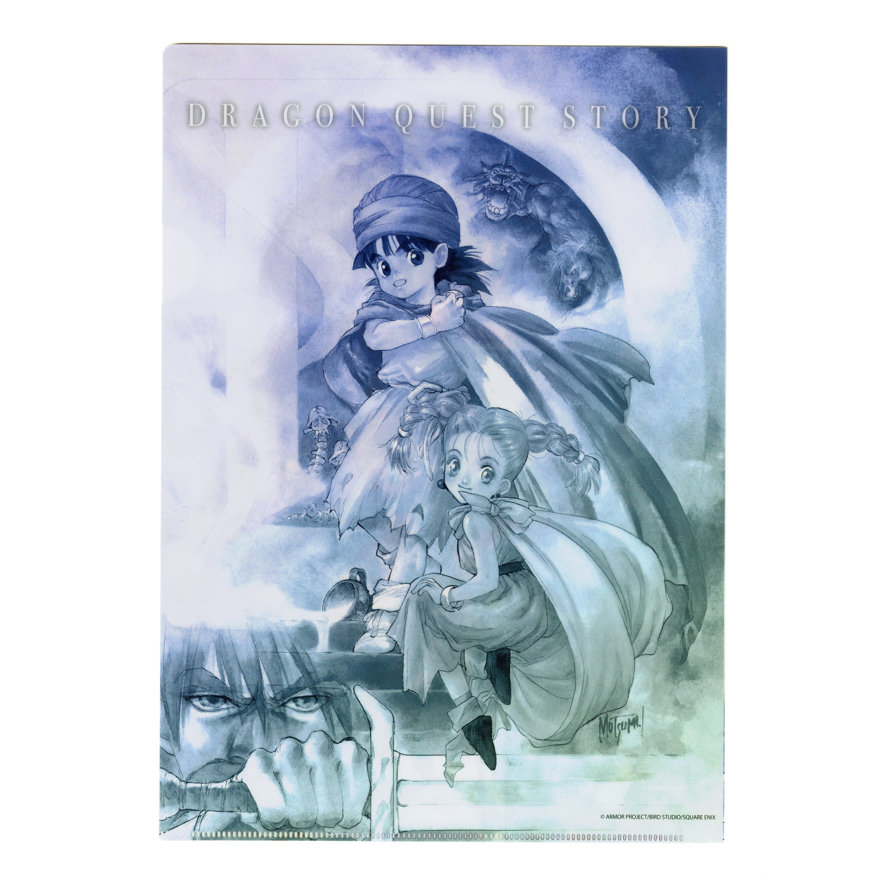 クリアファイル2枚セット「小説ドラゴンクエストⅤ」/いのまたむつみ